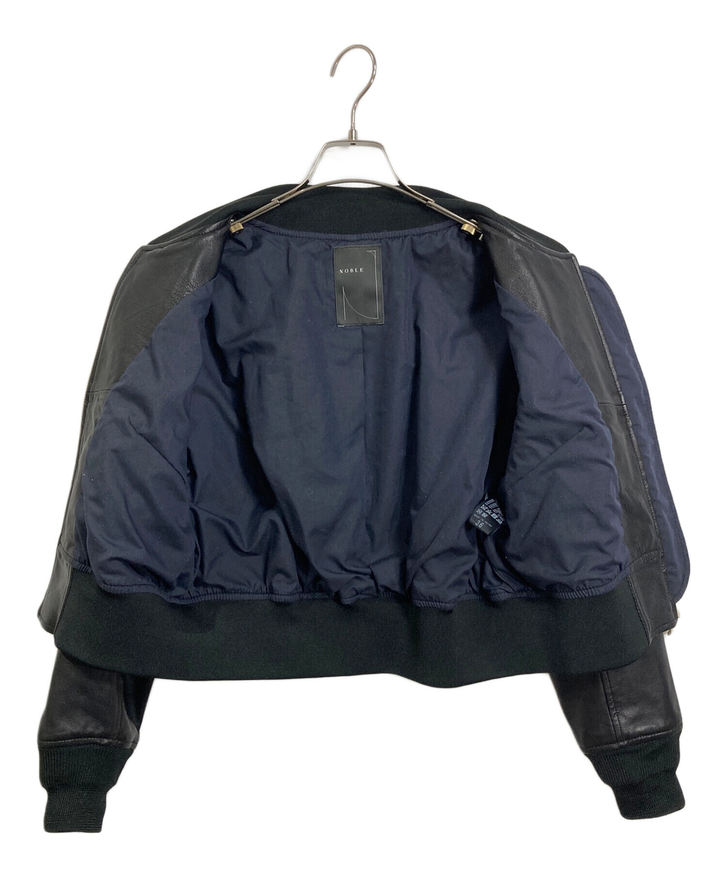 中古・古着通販】Noble (ノーブル) ラムレザーMA-1ブルゾン アウター