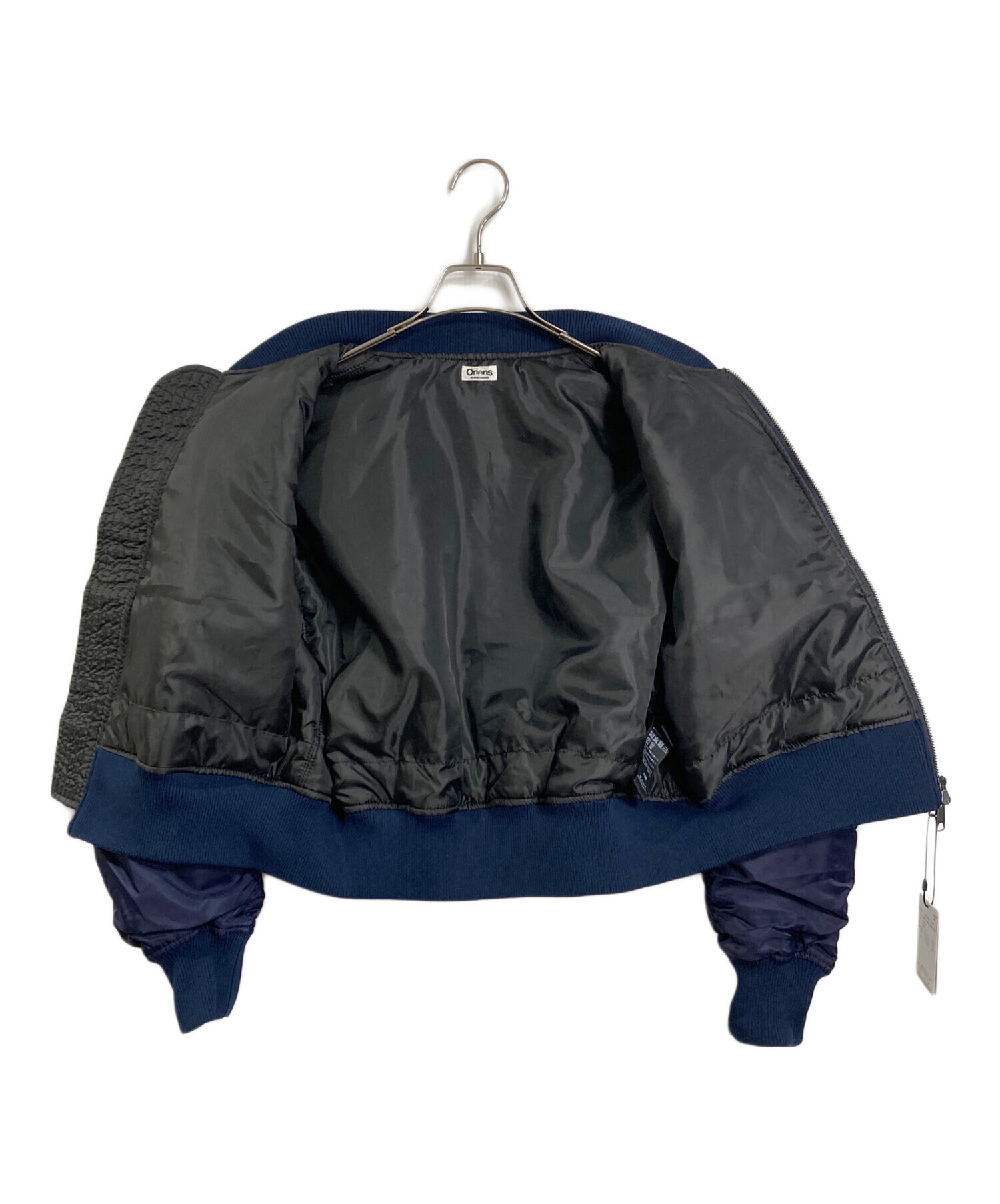 中古・古着通販】Oriens JOURNAL STANDARD (オリエンス ジャーナル