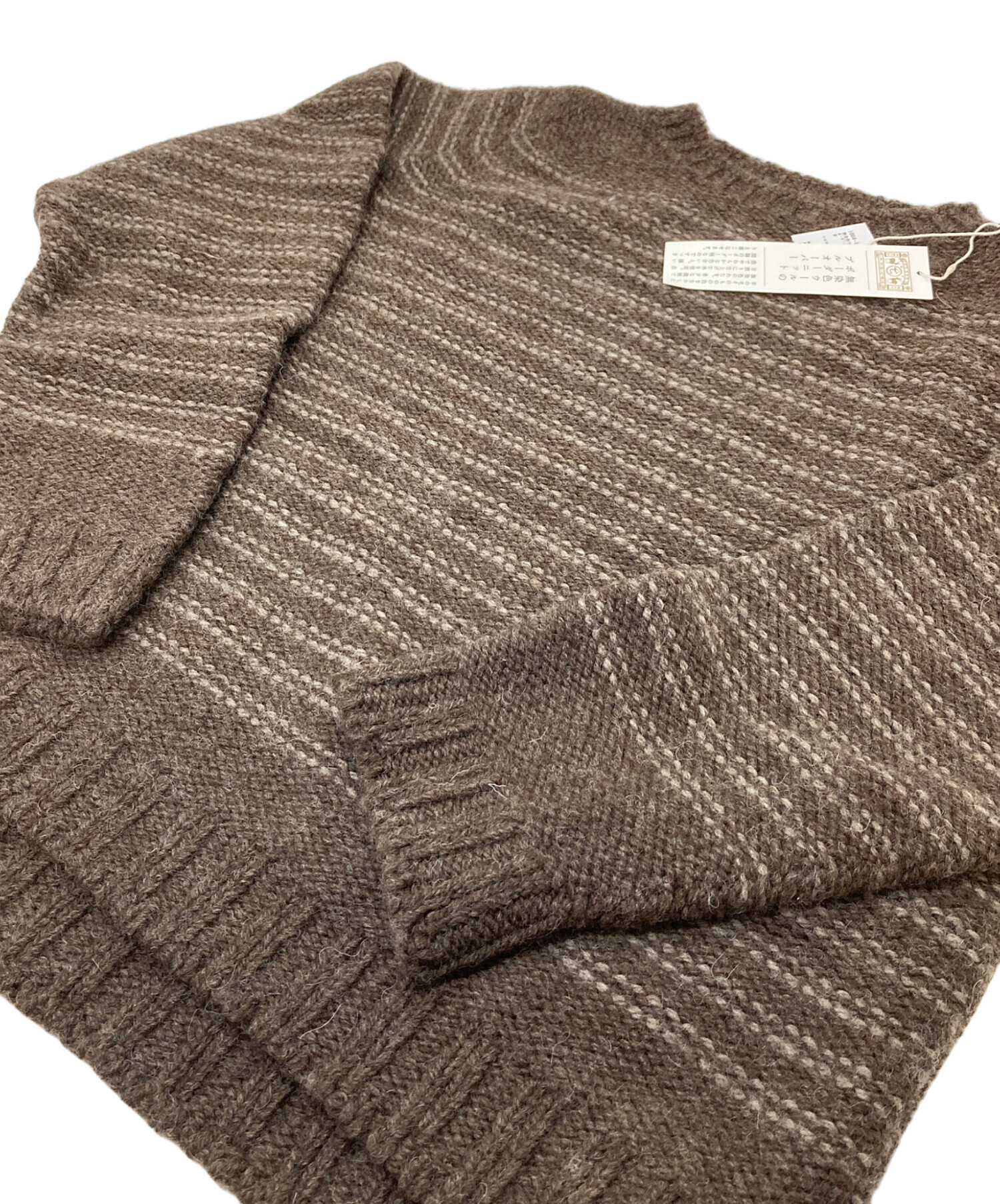 中古・古着通販】中川政七商店 (ナカガワマサシチショウテン) 無染色