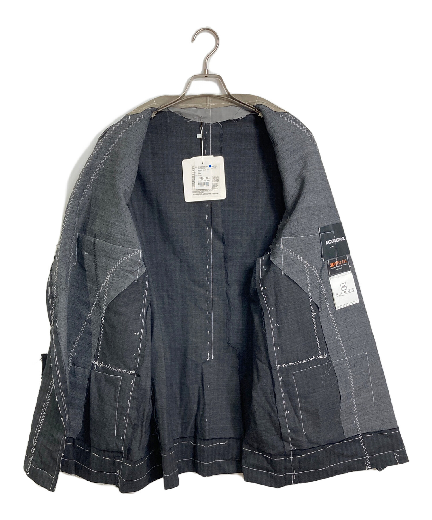 中古・古着通販】bodysong. (ボディソング) CUSTOM MADE BASTED JK