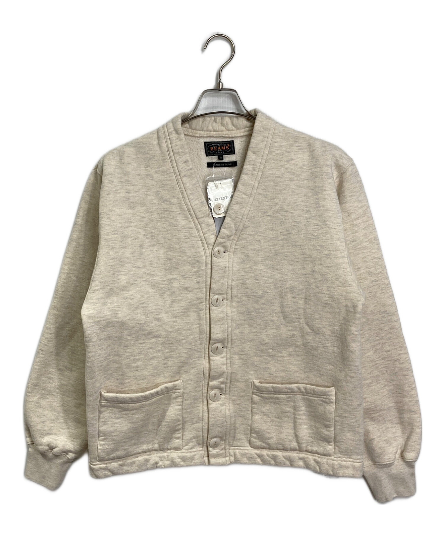 中古・古着通販】BEAMS PLUS (ビームスプラス) Sweat V Cardigan 