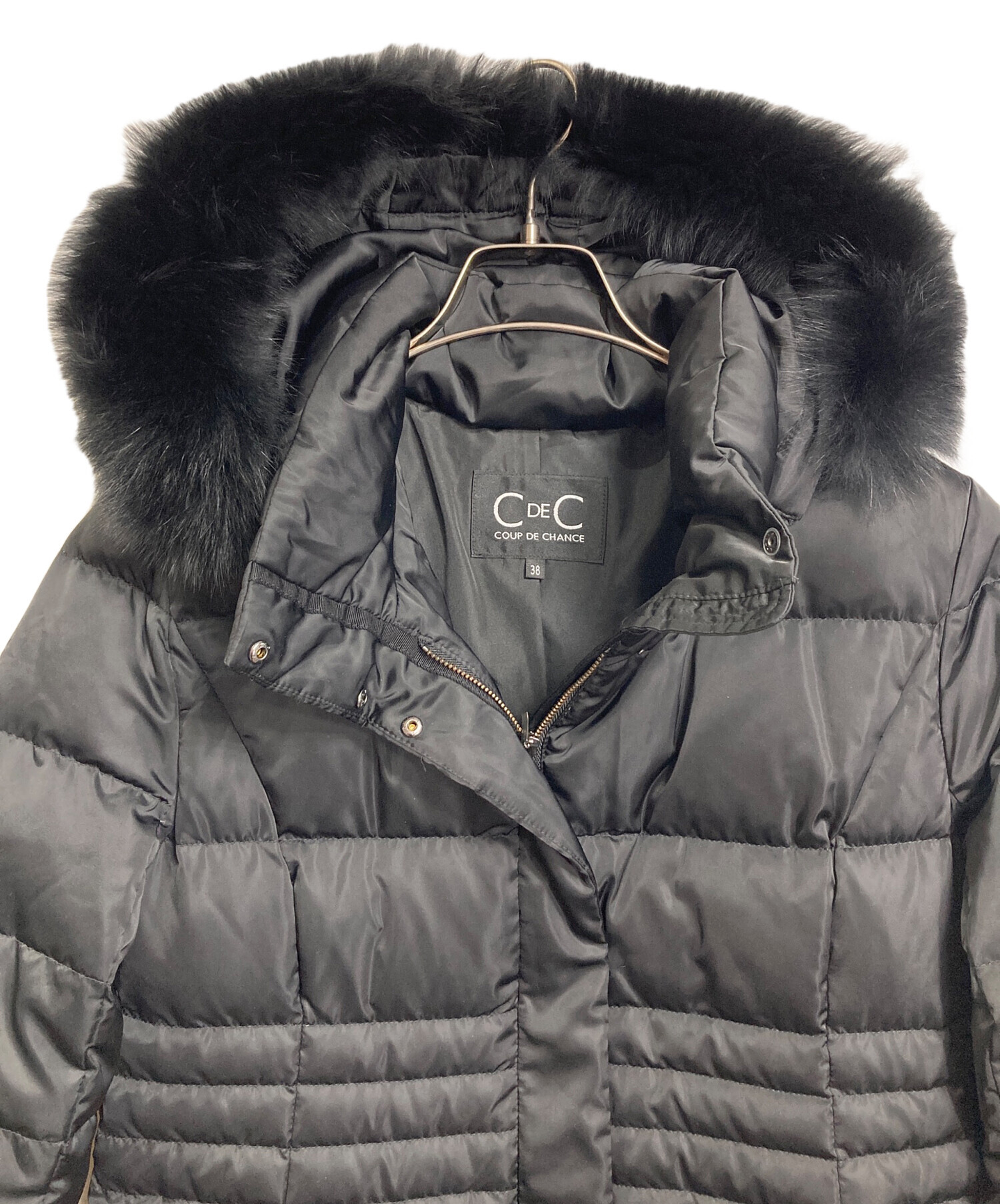 中古・古着通販】COUP DE CHANCE (クードシャンス) ミディ丈ベルト付