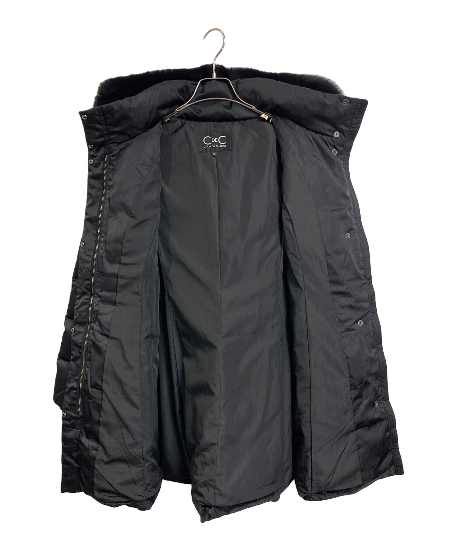 中古・古着通販】COUP DE CHANCE (クードシャンス) ミディ丈ベルト付