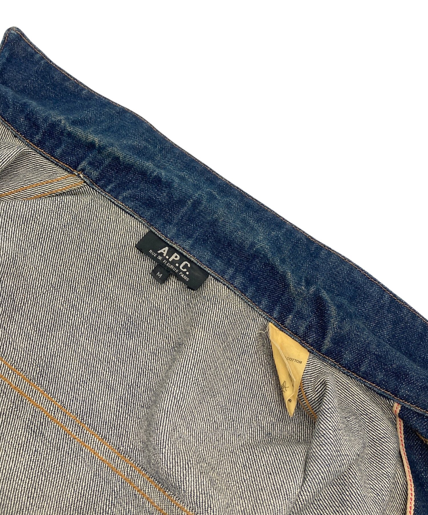 中古・古着通販】A.P.C. (アーペーセー) デニムジャケット Gジャン