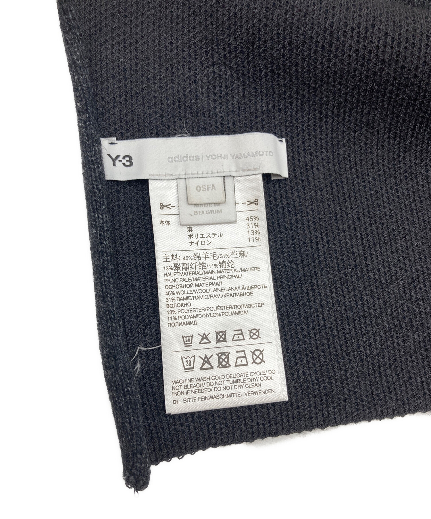 中古・古着通販】Y-3 (ワイスリー) CLASSIC KNIT SCARF ストール
