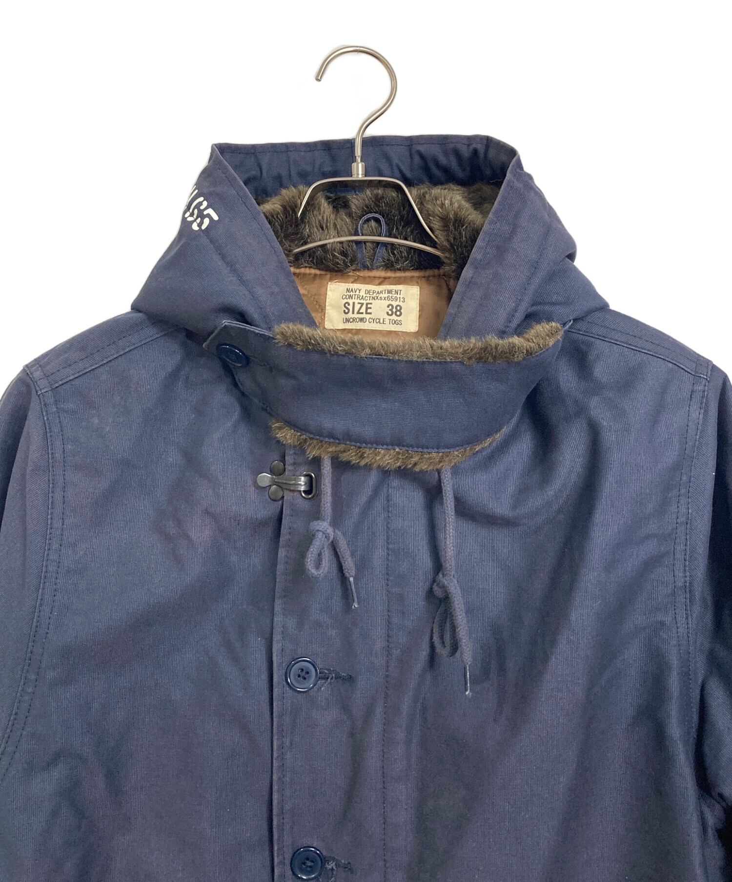 中古・古着通販】UNCROWD (アンクラウド) N-1 HOODIE JACKET 中綿 