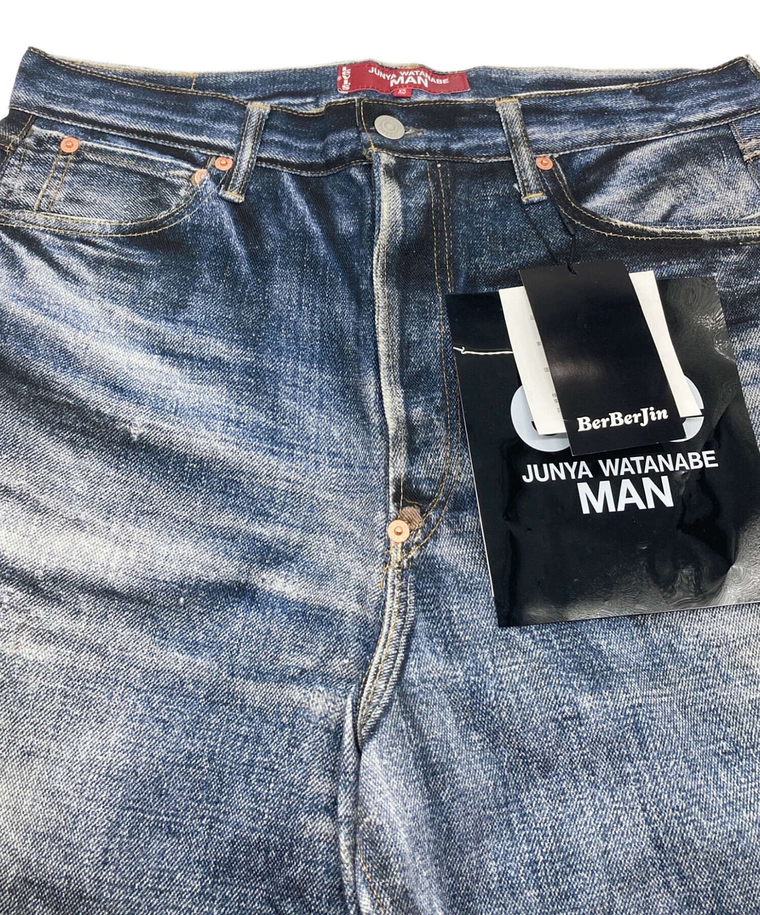 中古・古着通販】JUNYA WATANABE MAN (ジュンヤワタナベマン