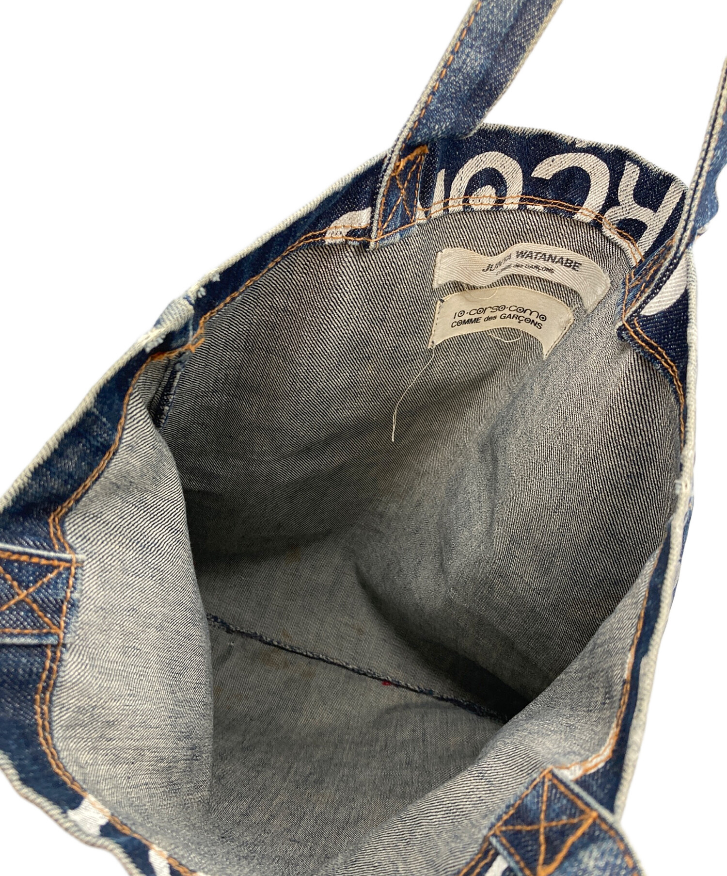 中古・古着通販】COMME des GARCONS (コムデギャルソン) 10 corso como