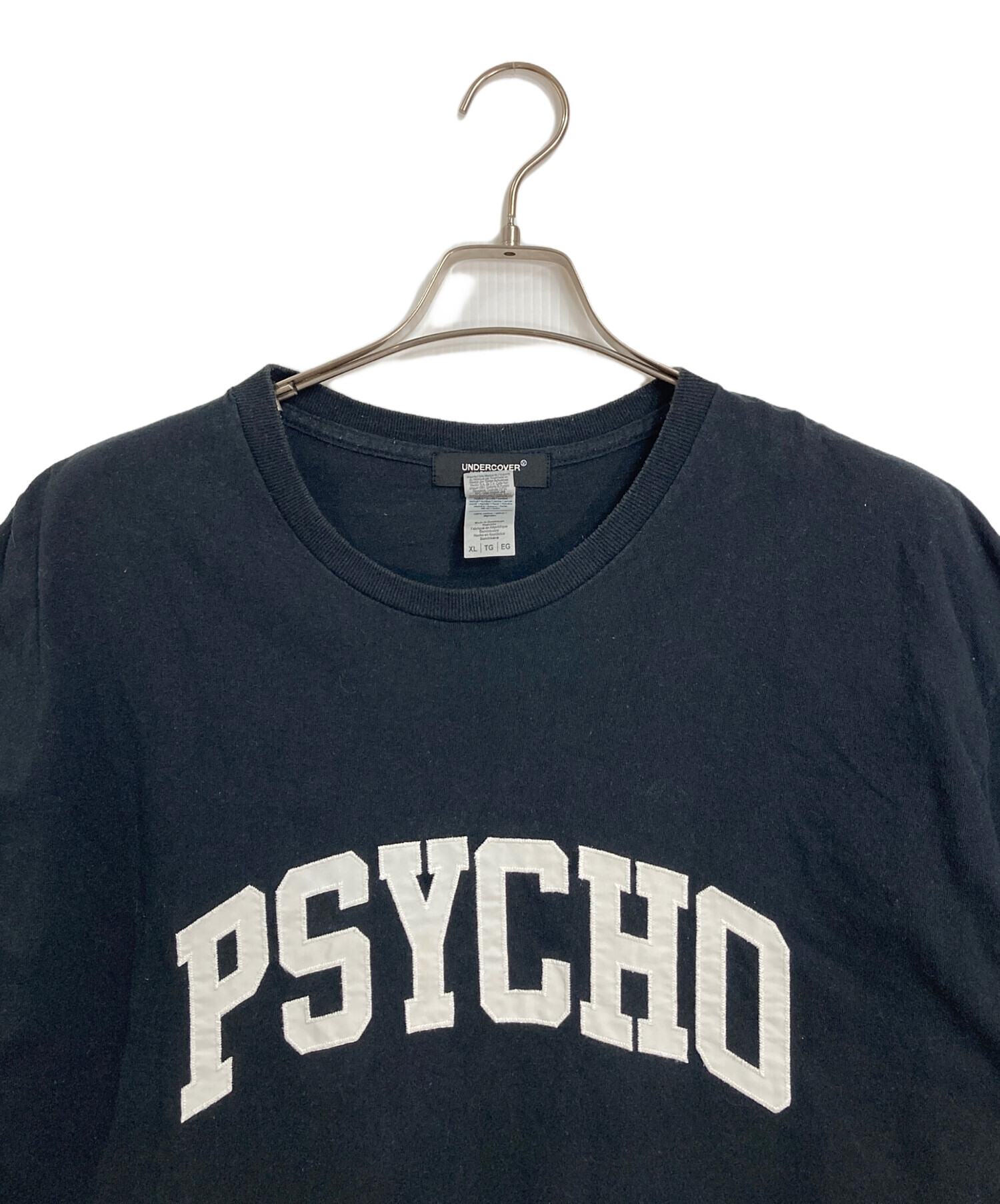 中古・古着通販】UNDERCOVER (アンダーカバー) PSYCHO Tee 半青