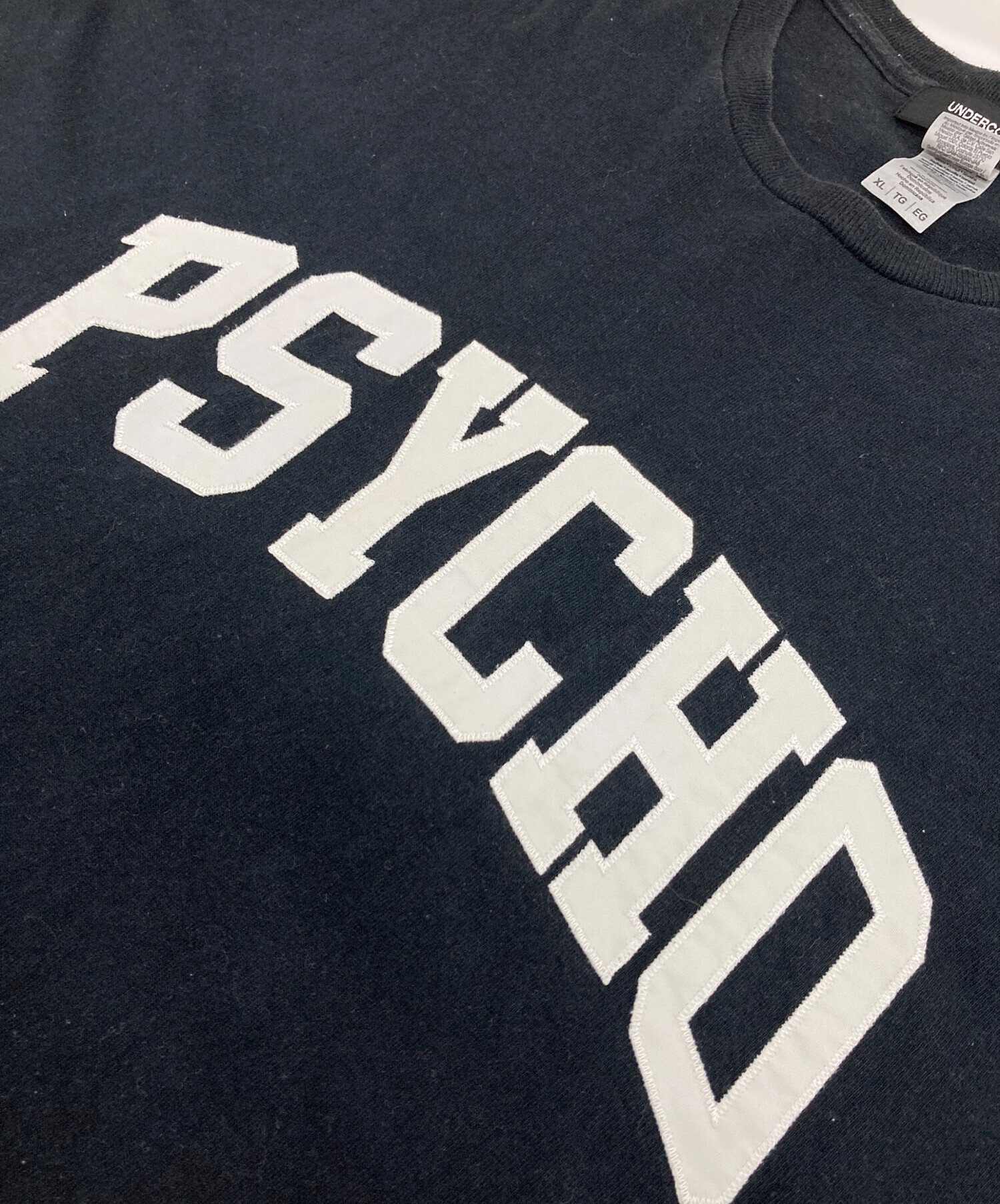 中古・古着通販】UNDERCOVER (アンダーカバー) PSYCHO Tee 半青