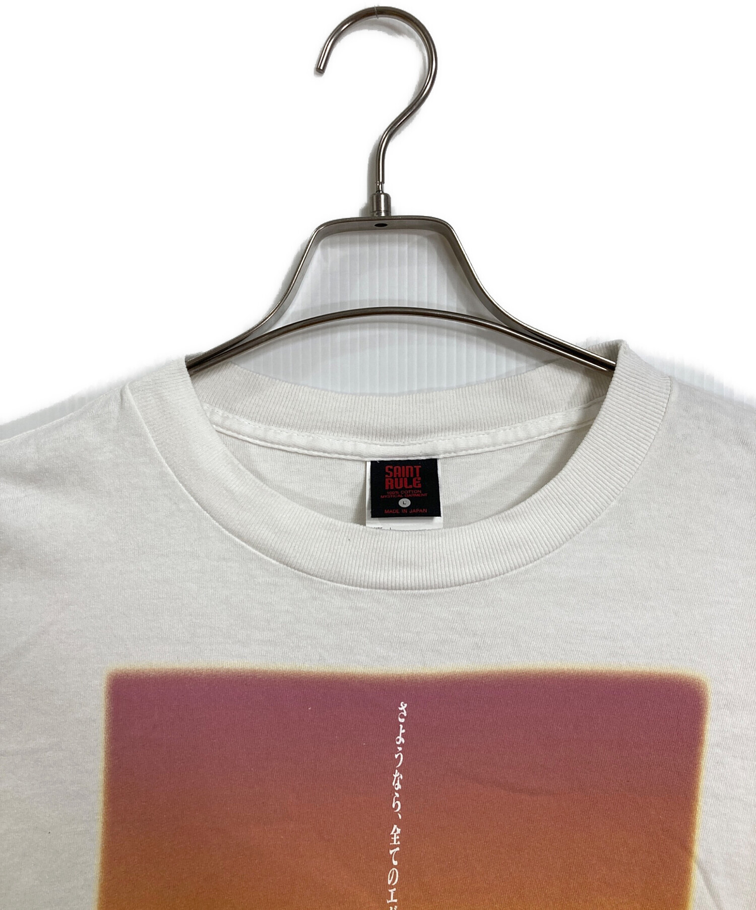 中古・古着通販】SAINT MICHAEL (セントマイケル) EV SS TEE 