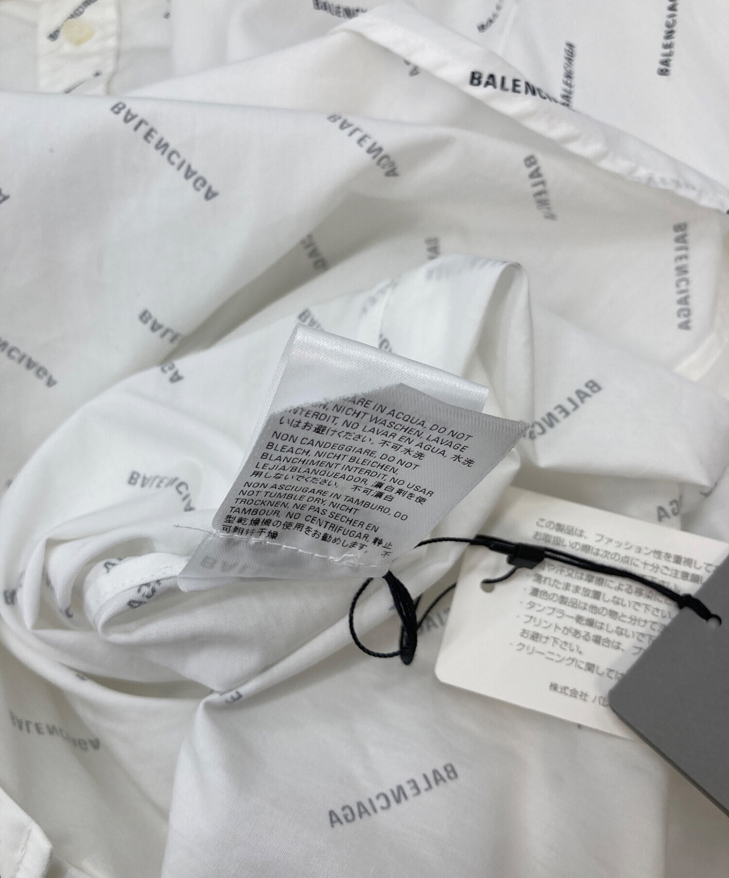 中古・古着通販】BALENCIAGA (バレンシアガ) Over Logo Short Sleeve