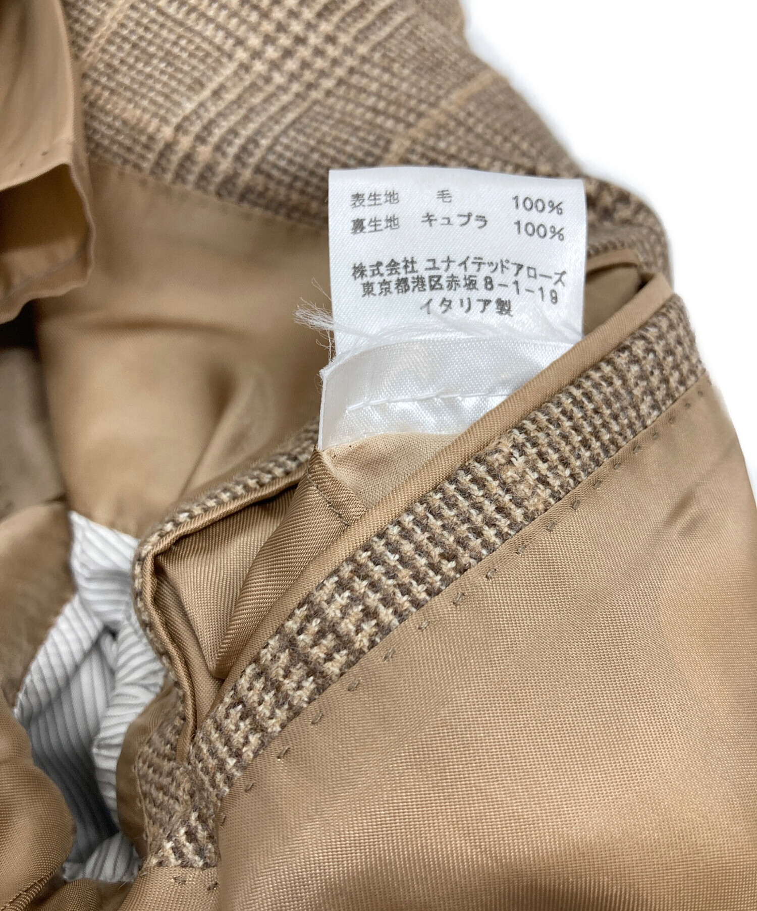 中古・古着通販】CARUSO (カルーゾ) ウールテーラードジャケット 