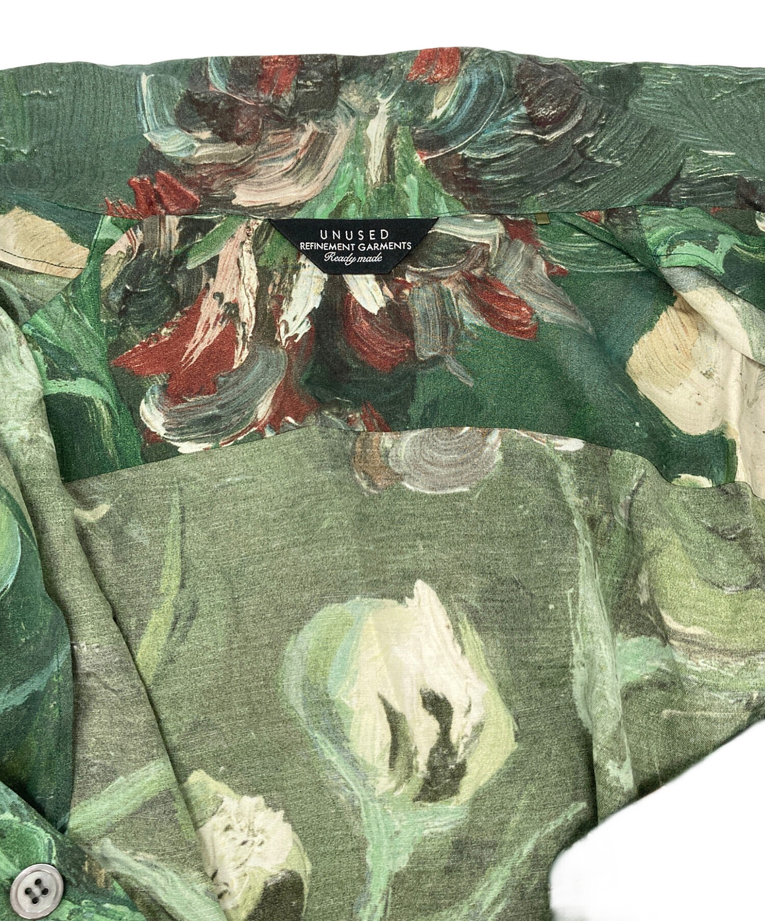 中古・古着通販】UNUSED Van Gogh Museum Small Bottle with Peonies