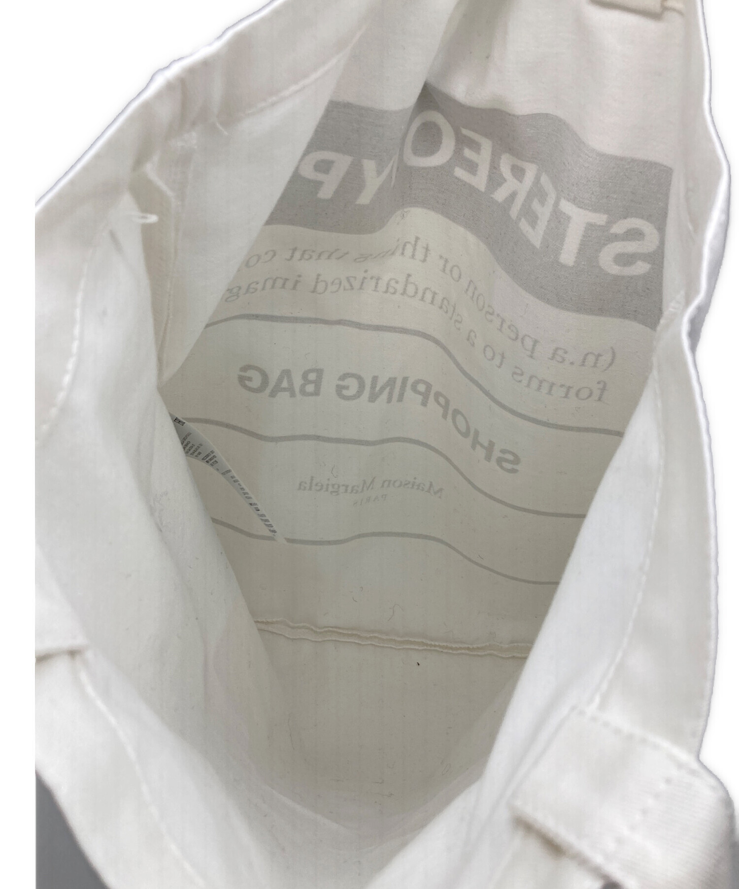 中古・古着通販】Maison Margiela (メゾンマルジェラ) STEREOTYPE