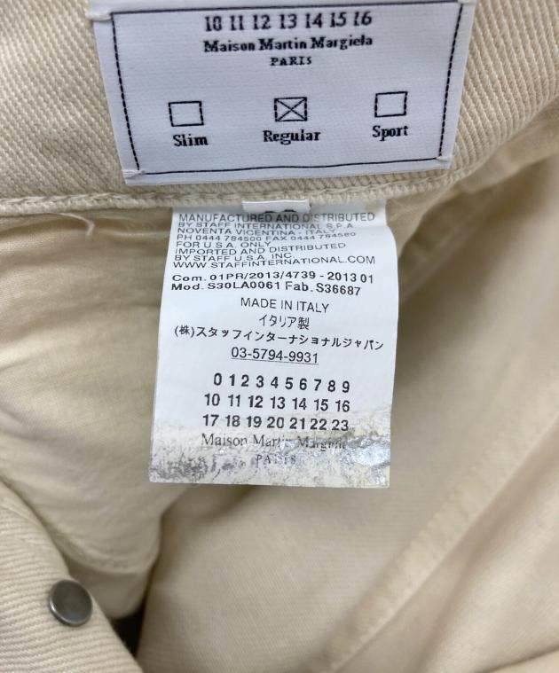 中古・古着通販】Maison Margiela (メゾンマルジェラ) コーティング