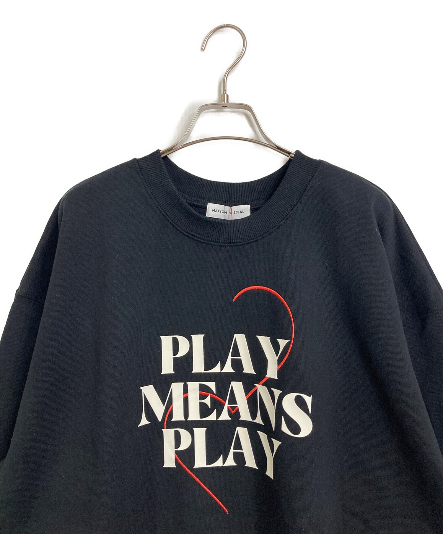 中古・古着通販】MAISON SPECIAL (メゾンスペシャル) Silicon Print