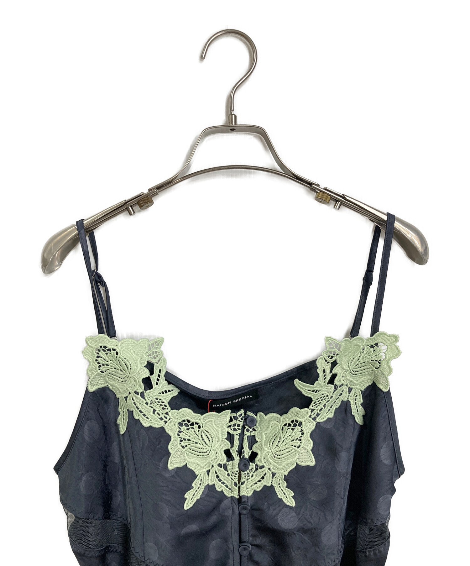 中古・古着通販】MAISON SPECIAL (メゾンスペシャル) Lingerie 