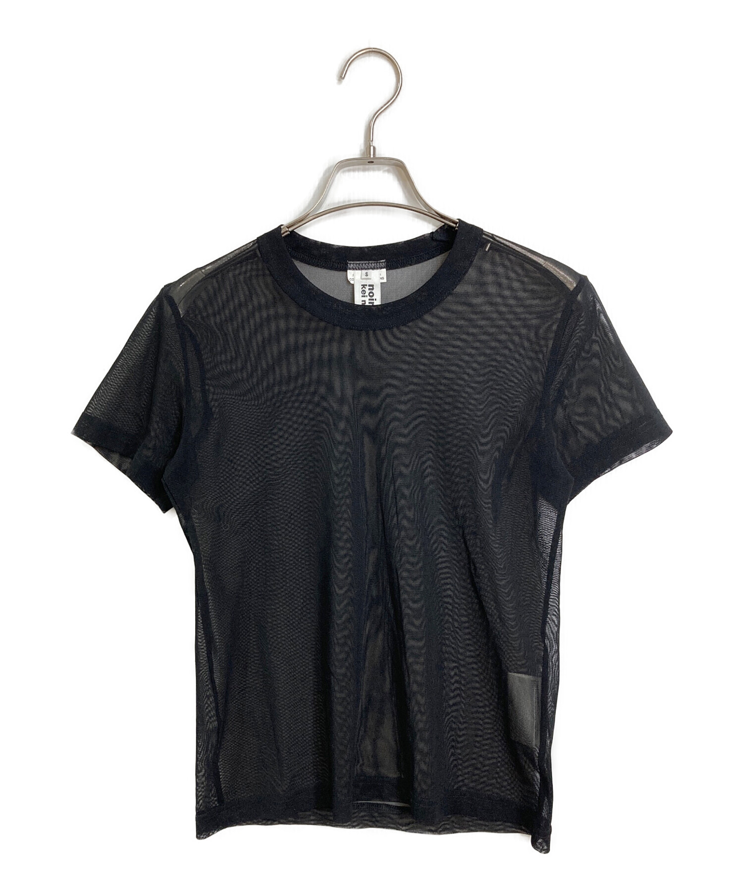 中古・古着通販】noir kei ninomiya (ノワール ケイ ニノミヤ) シアー 
