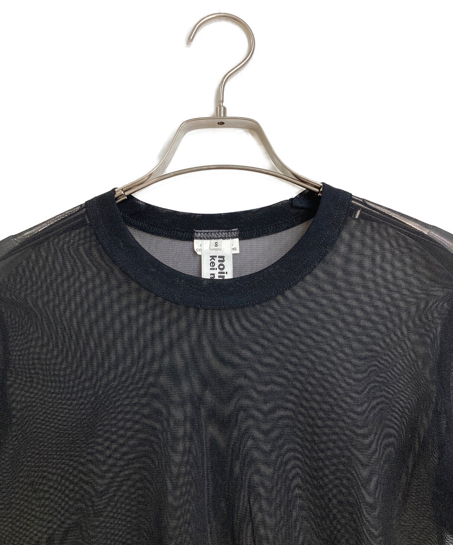 中古・古着通販】noir kei ninomiya (ノワール ケイ ニノミヤ) シアー 