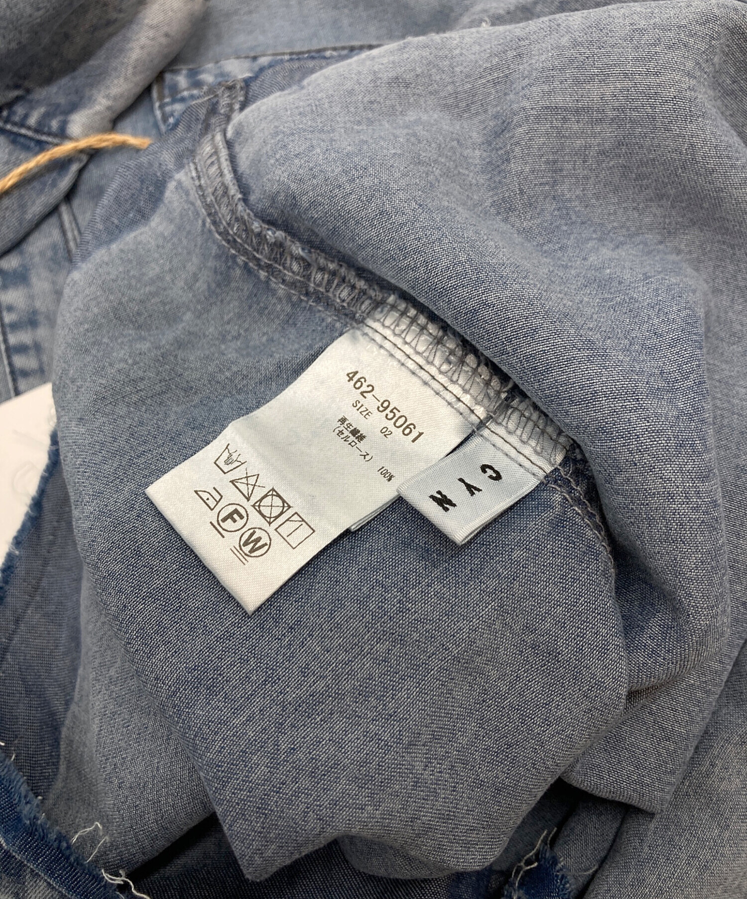 中古・古着通販】Cynical (シニカル) セルロース デニムシャツ
