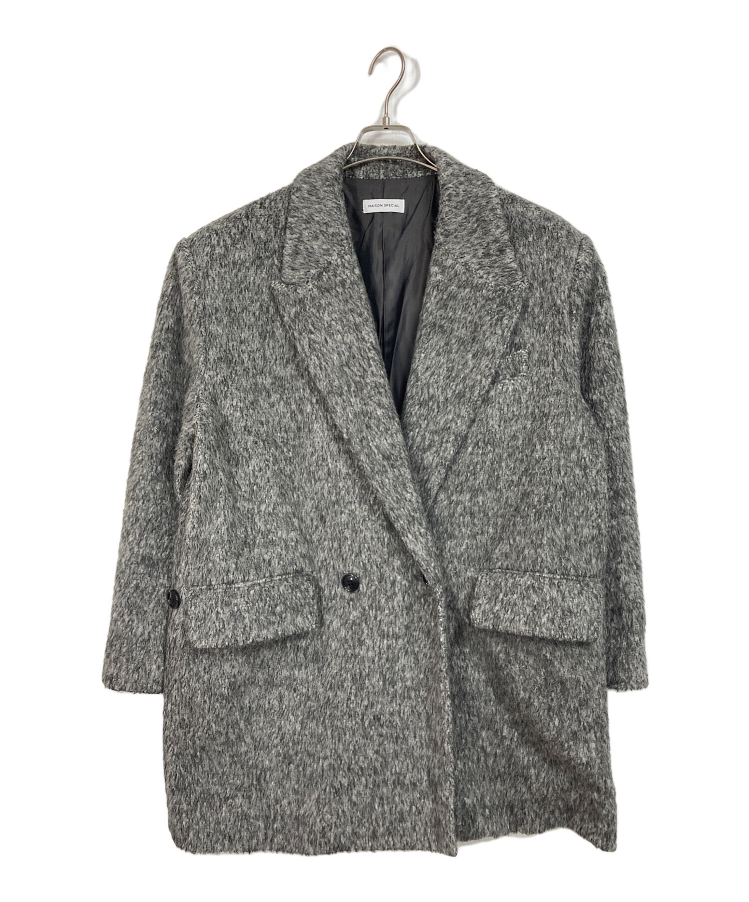 MAISON SPECIAL シャギーモヘアオーバージャケット 中古・古着通販】MAISON SPECIAL (メゾンスペシャル) Shaggy Jacket