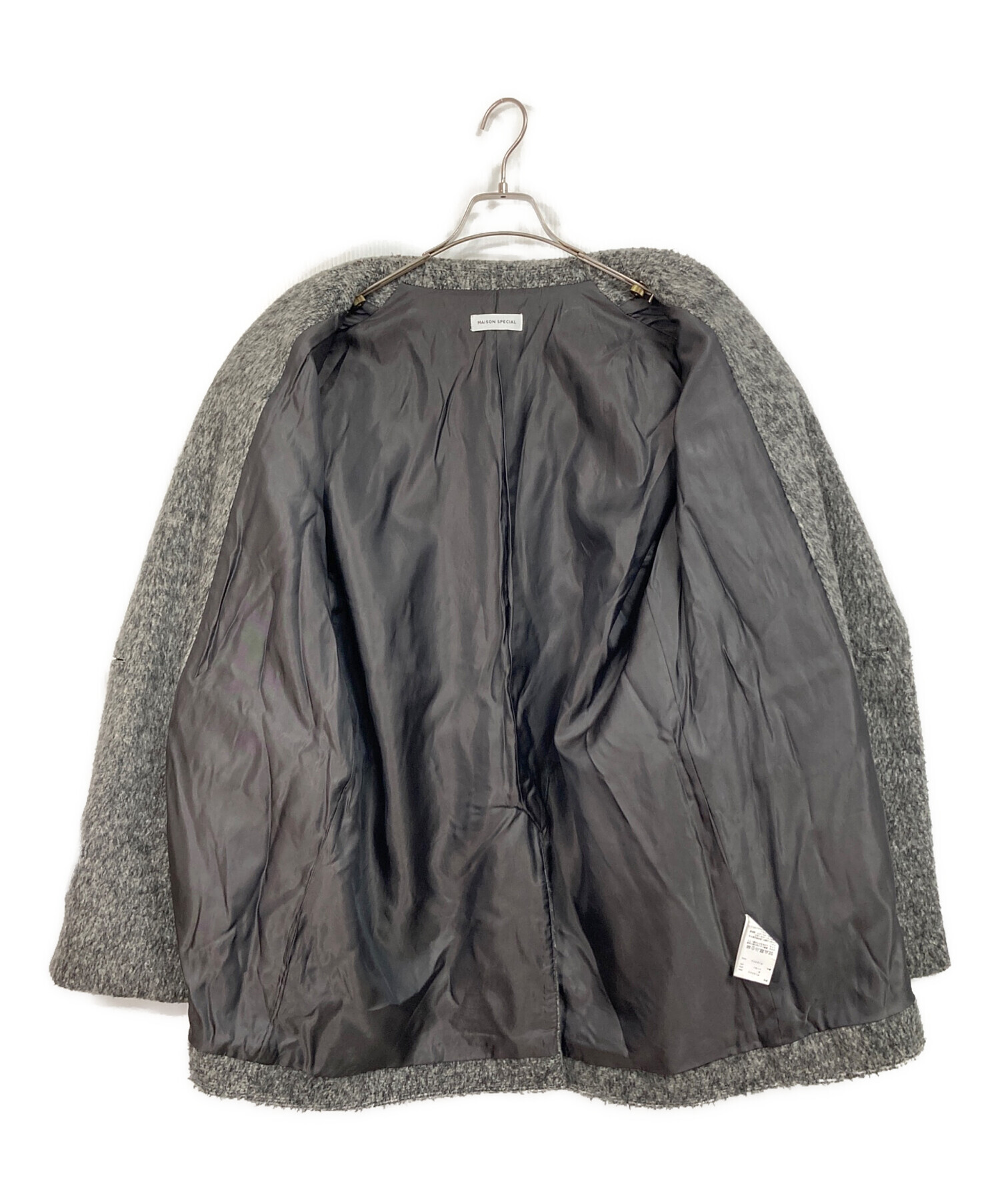 中古・古着通販】MAISON SPECIAL (メゾンスペシャル) Shaggy Jacket