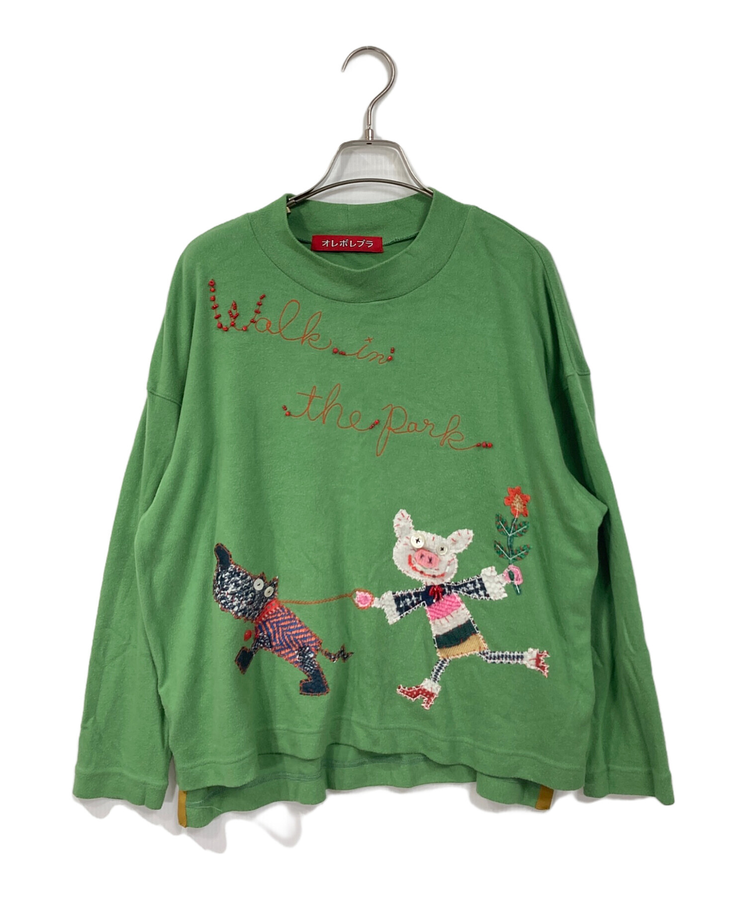 中古・古着通販】OLLEBOREBLA (オレボレブラ) 犬の散歩プリント