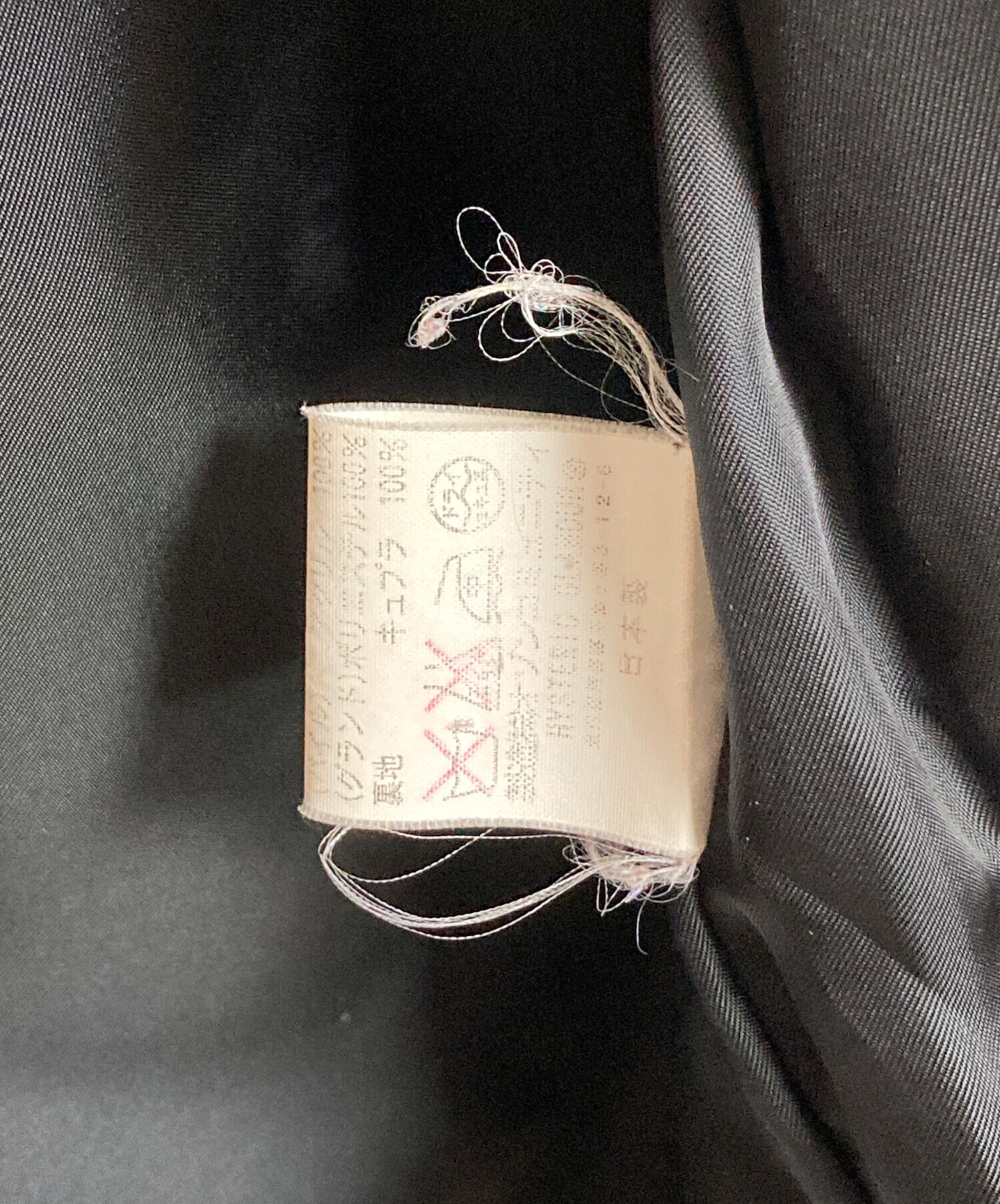 中古・古着通販】Hysteric Glamour (ヒステリックグラマー) HG ロゴ
