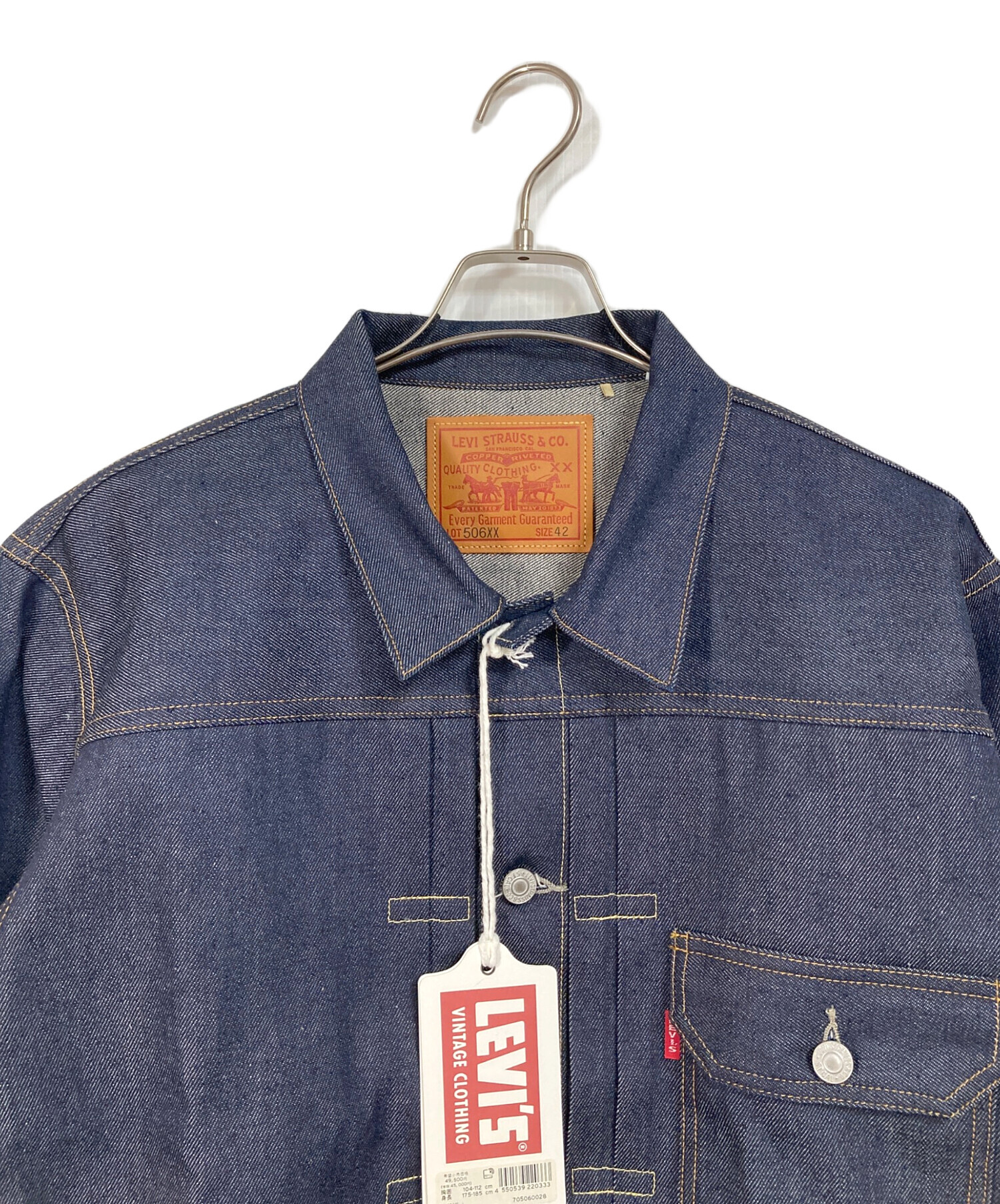 リーバイスビンテージクロージング 506XX 中古・古着通販】LEVI'S VINTAGE CLOTHING (リーバイス ビンテージ