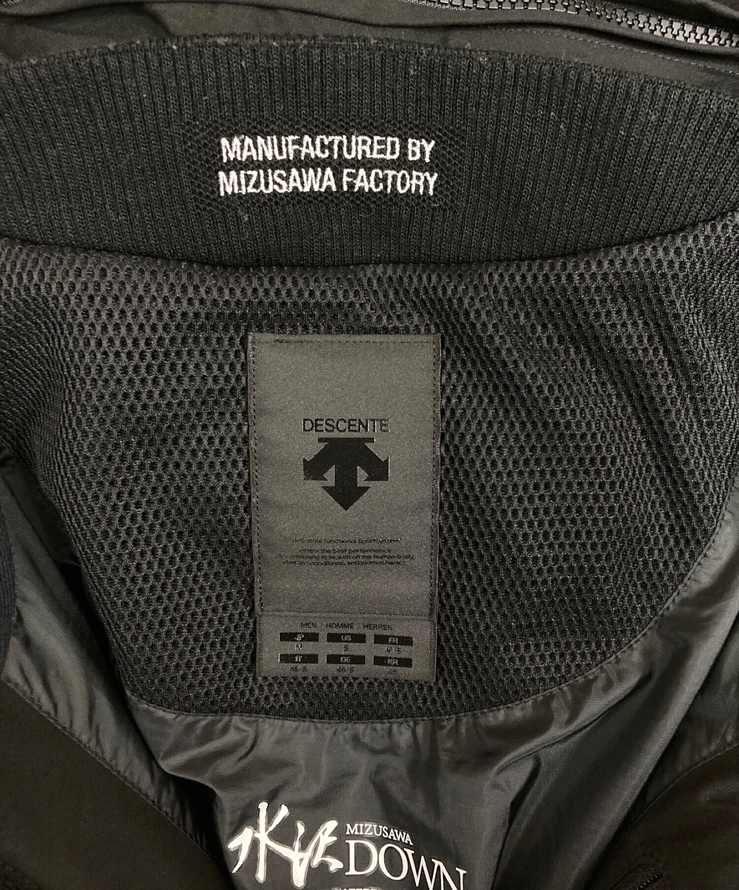 【値下げ】DESCENTE　デサント　上/L　下/O　中古 3018005435137611_01_3819.jpeg