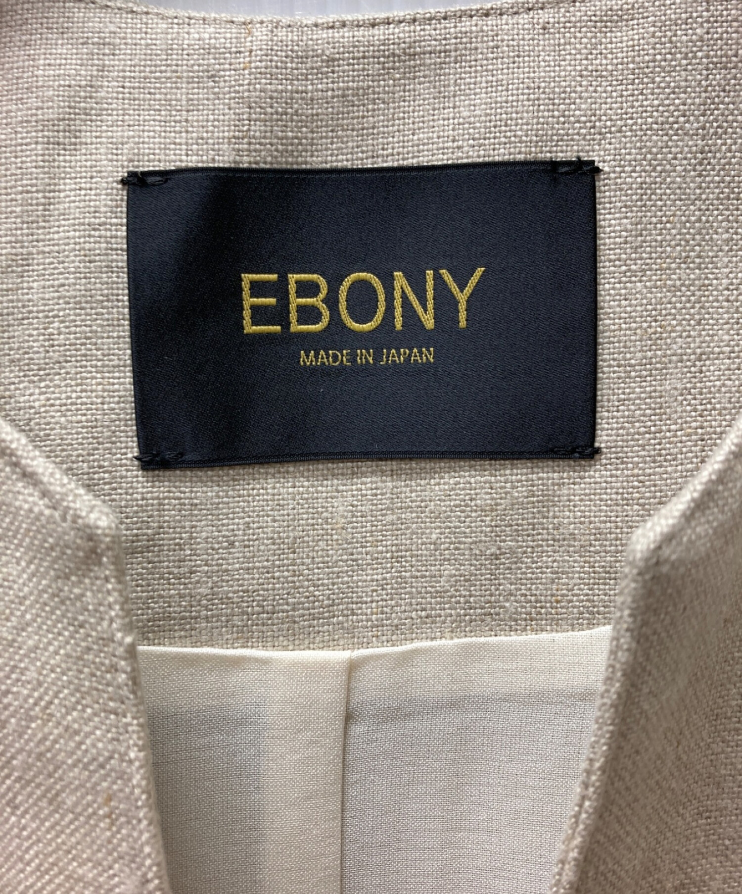 中古・古着通販】EBONY (エボニー) フロントジップロングワンピース