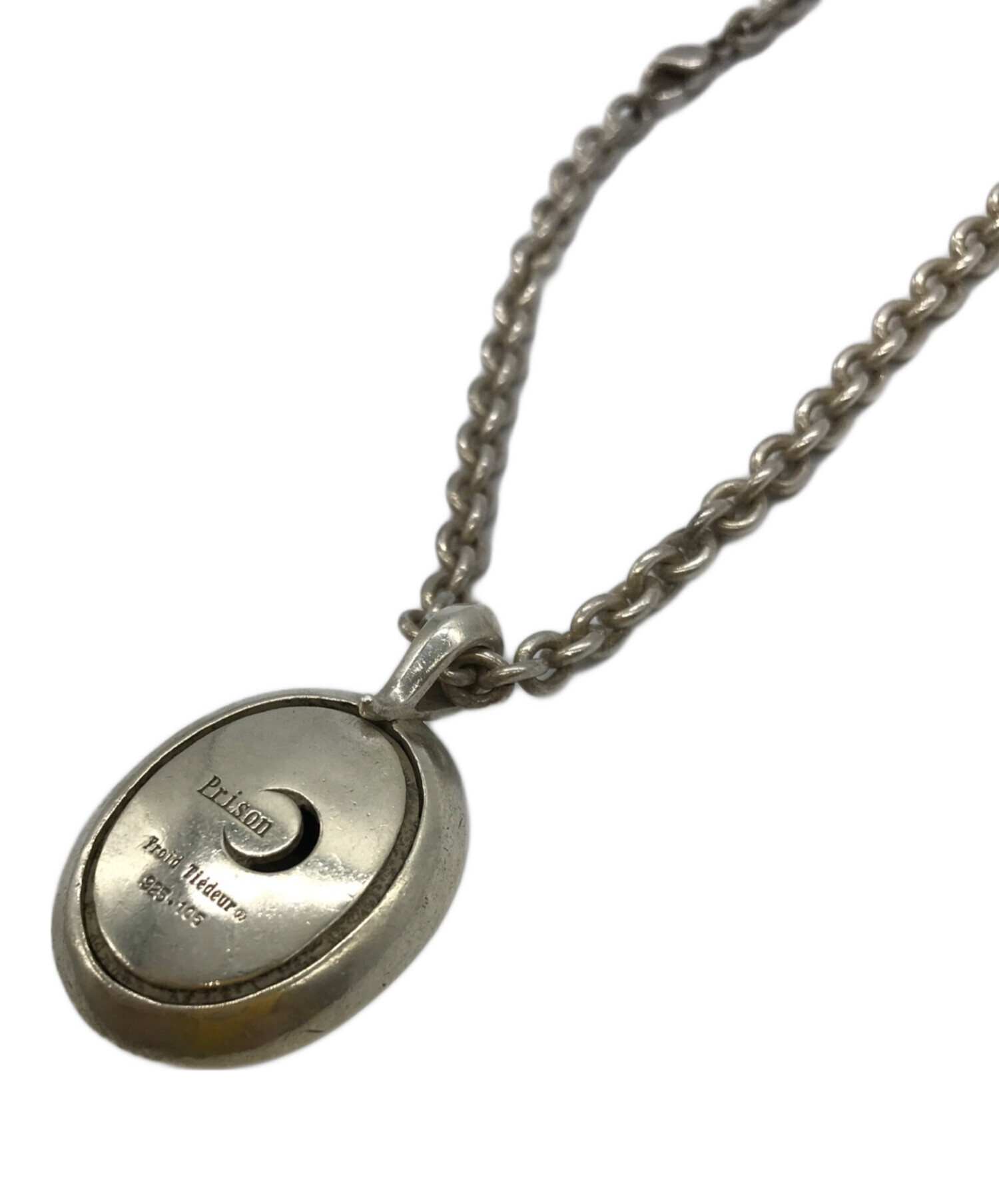 中古・古着通販】Froid Tiedeur (フロワティエドール) 牢獄プリズン