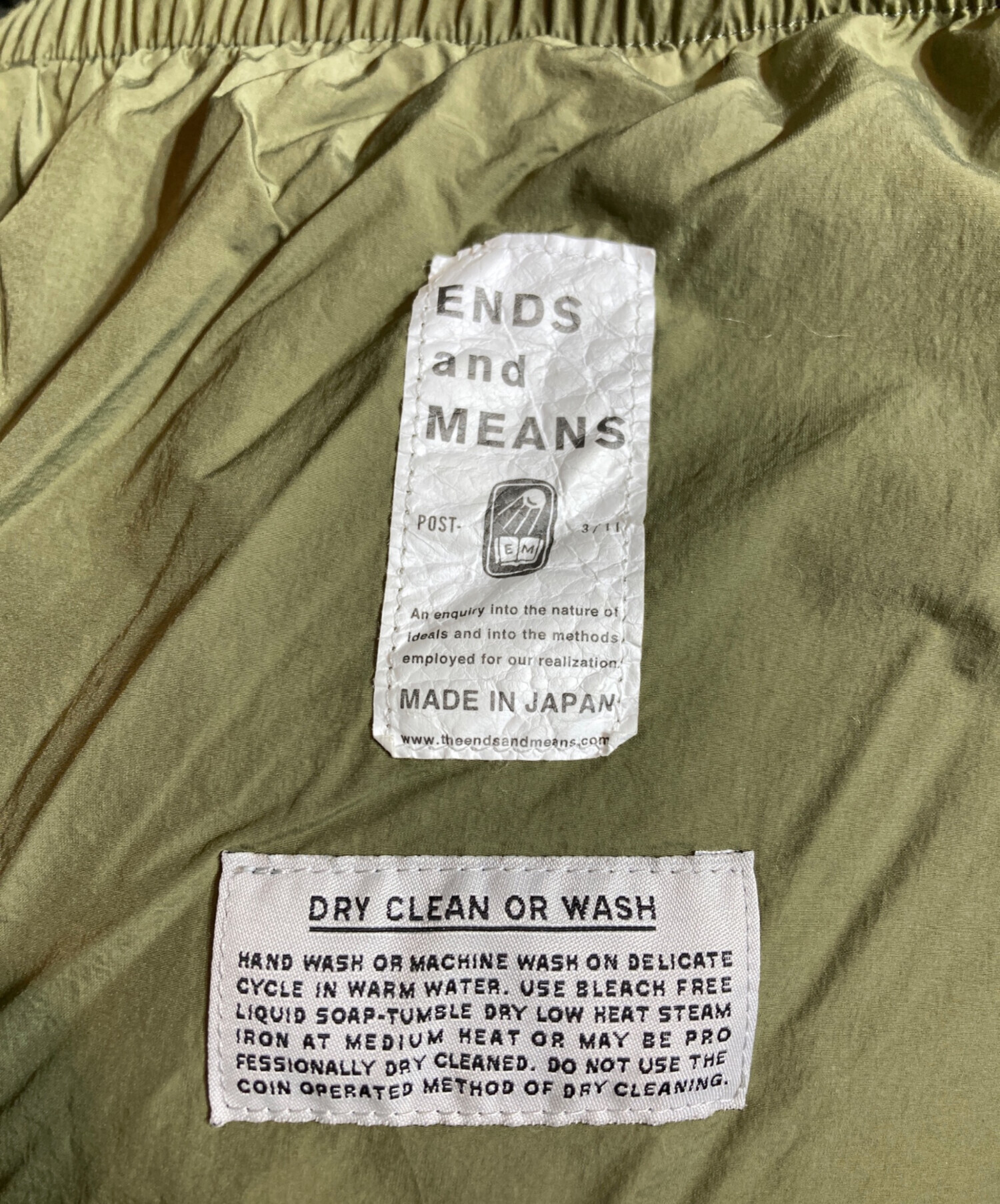 中古・古着通販】ENDS and MEANS (エンズアンド ミーンズ) ダウン 