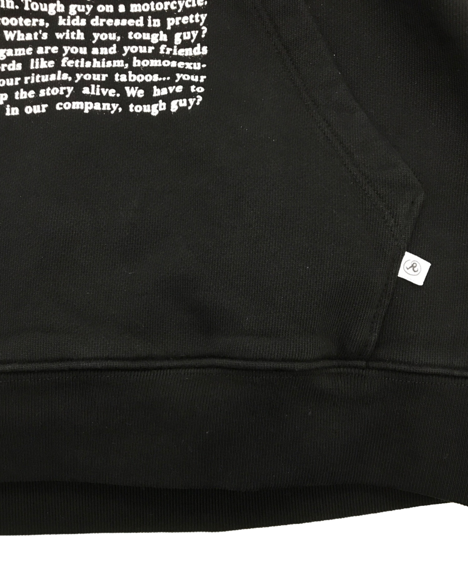 中古・古着通販】Richardson (リチャードソン) Hysteric Glamour 中古・古着通販】Richardson (リチャードソン) Hysteric Glamour