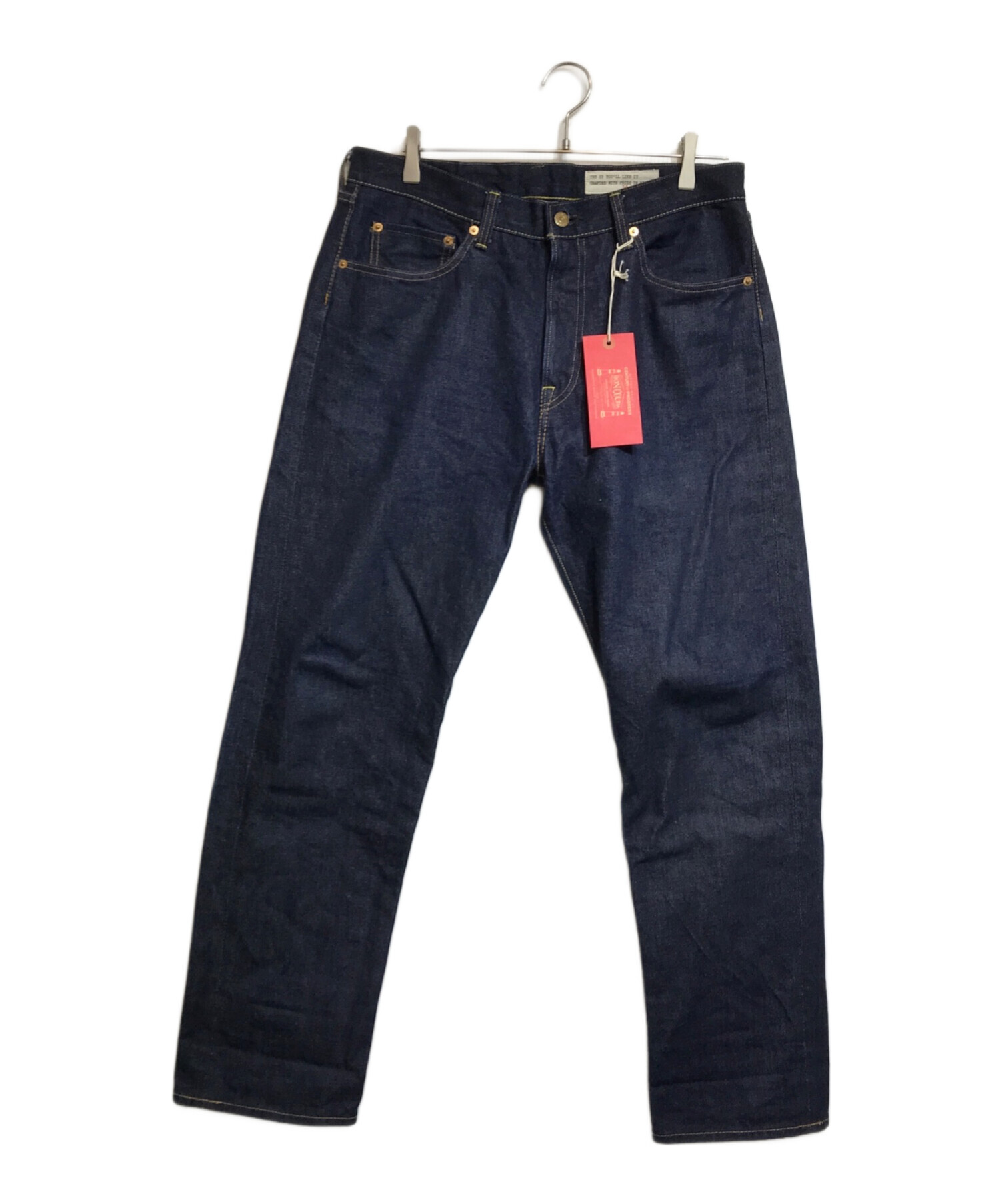 中古・古着通販】BONCOURA (ボンクラ) デニムパンツ インディゴ サイズ 