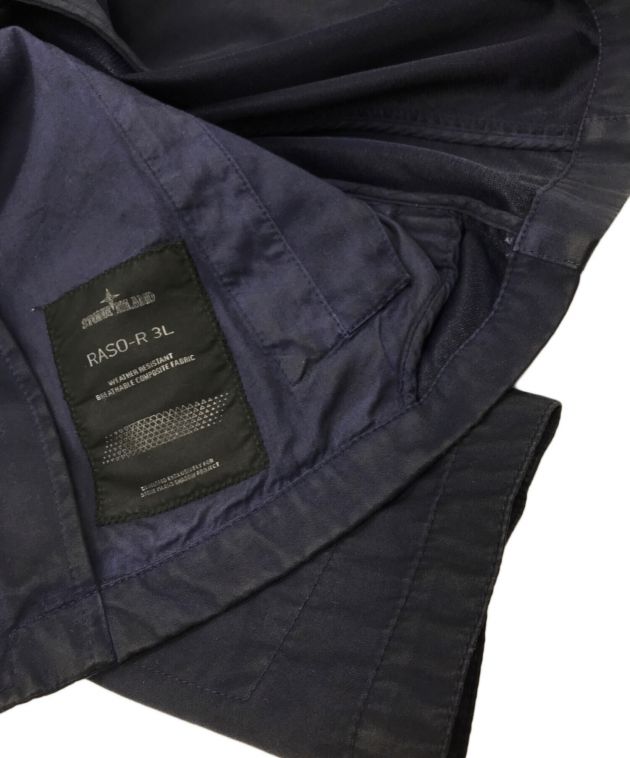 中古・古着通販】STONE ISLAND SHADOW PROJECT (ストーンアイランド