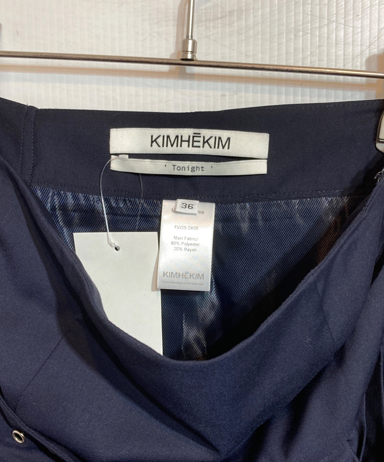 中古・古着通販】KIMHEKIM (キムヘキム) ラッププリーツスカート 
