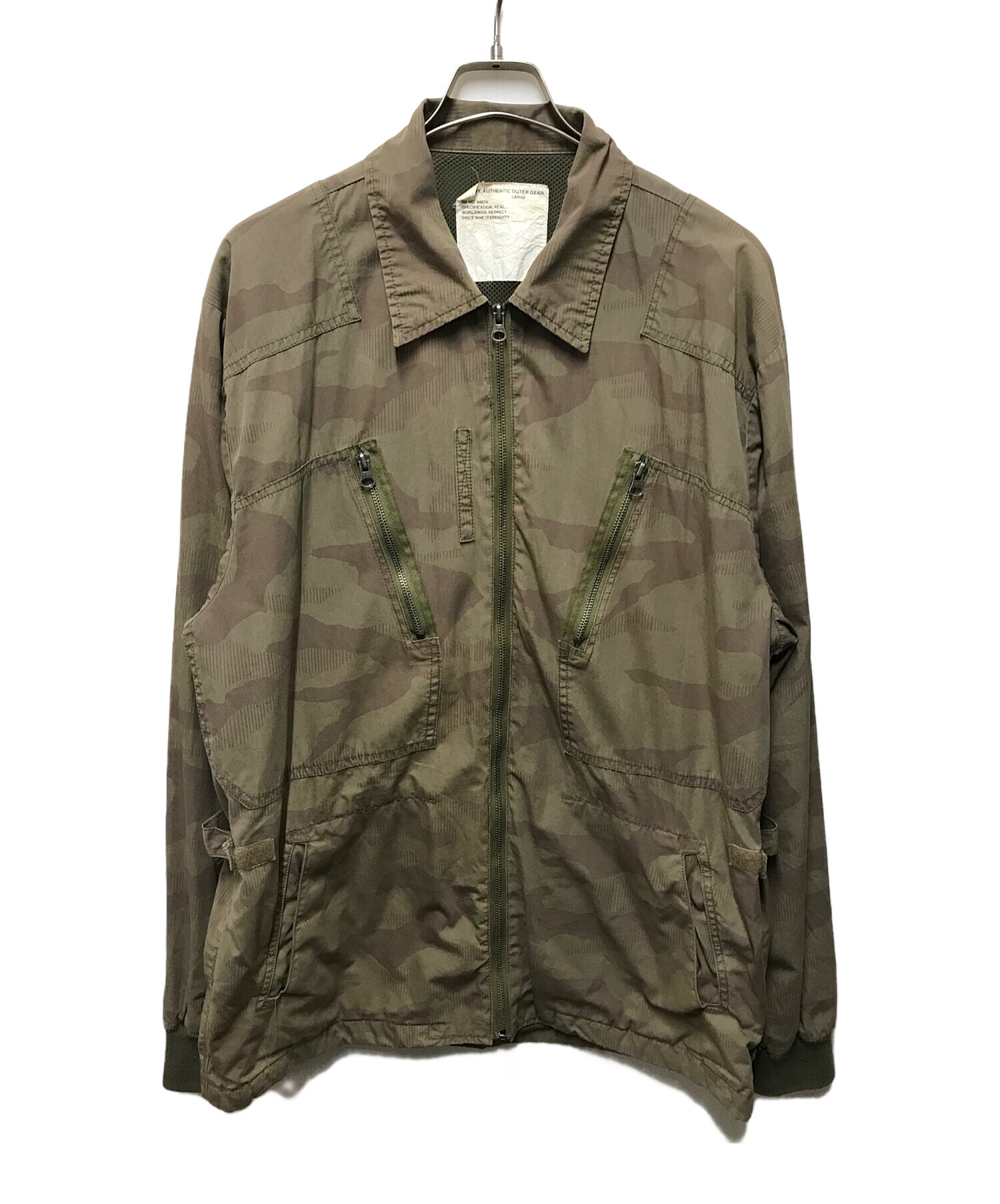 中古・古着通販】stussy (ステューシー) カモ柄ジップアップジャケット