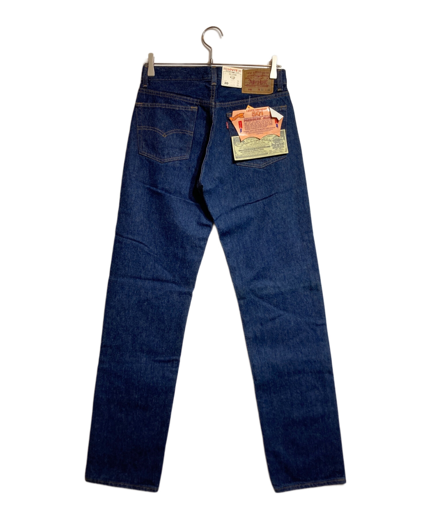 中古・古着通販】LEVI'S (リーバイス) USA製501デニムパンツ