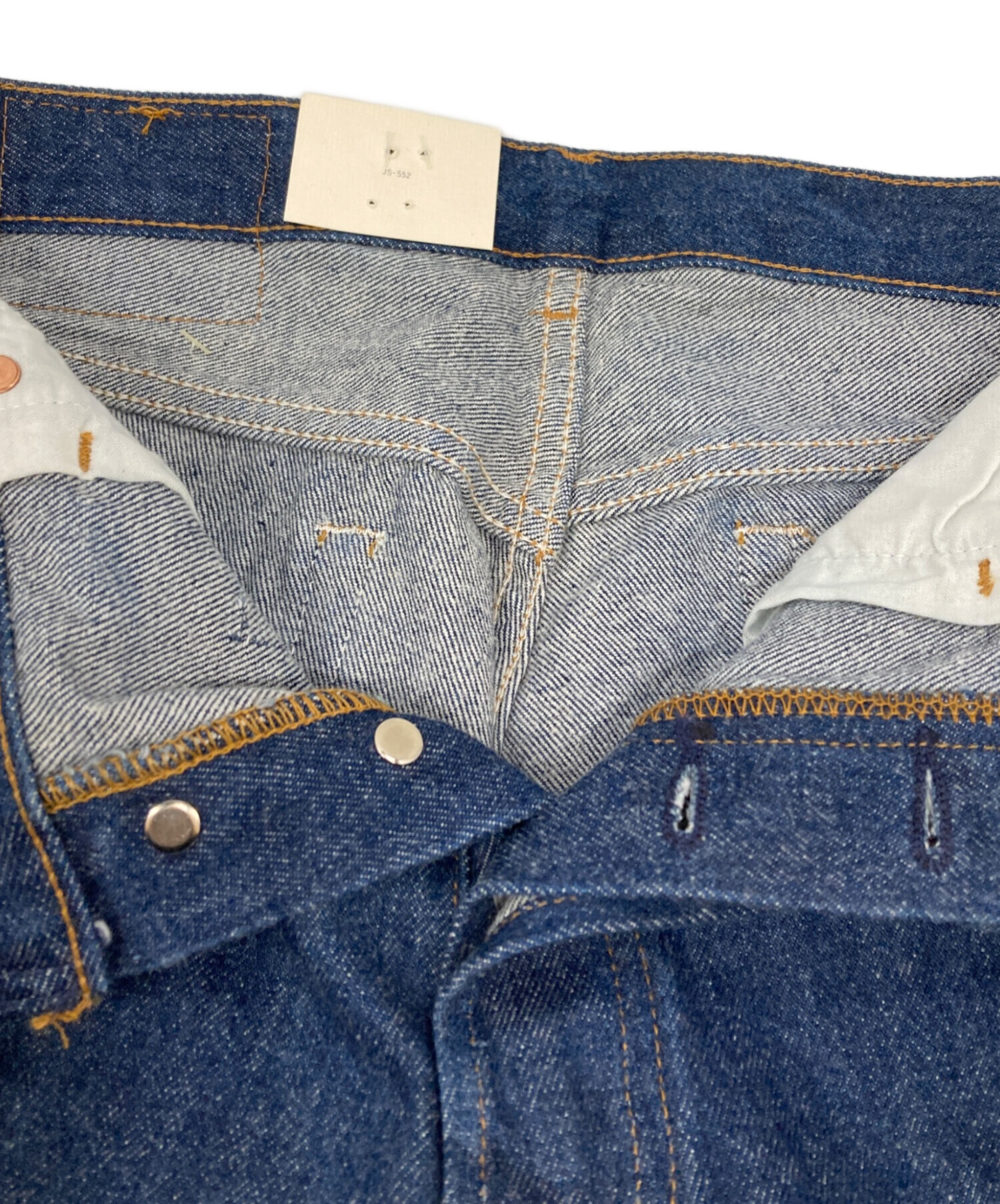 中古・古着通販】LEVI'S (リーバイス) USA製501デニムパンツ