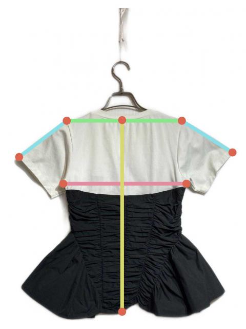 中古・古着通販】MAISON SPECIAL (メゾンスペシャル) Taffeta Peplum T