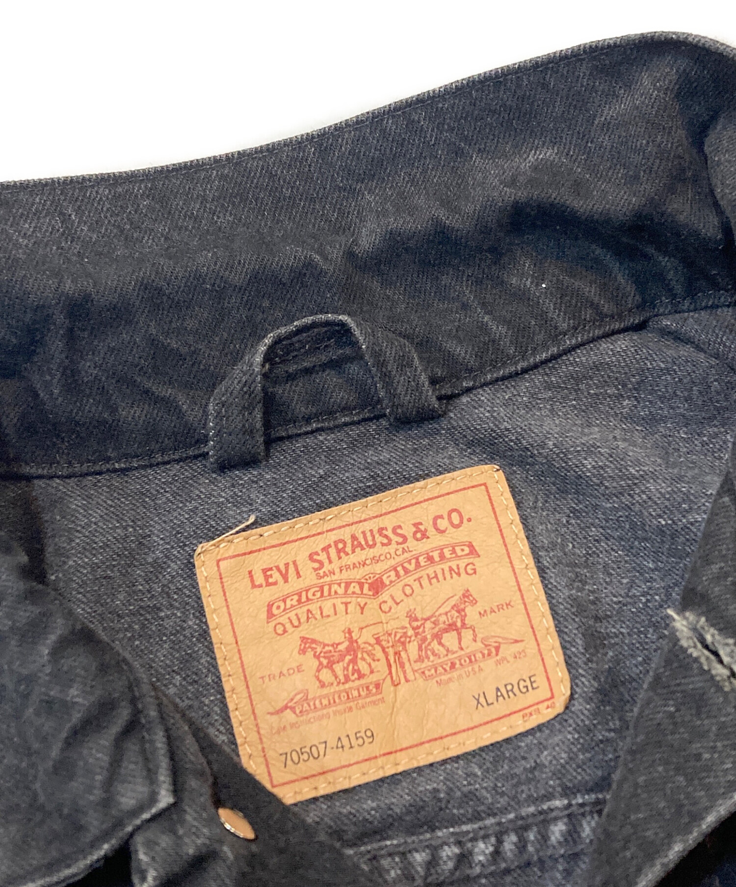 【used】levis 70507 USA製 デニムジャケット リーバイス 70507【Levi's 70507-0389】デニムジャケット 【Made In