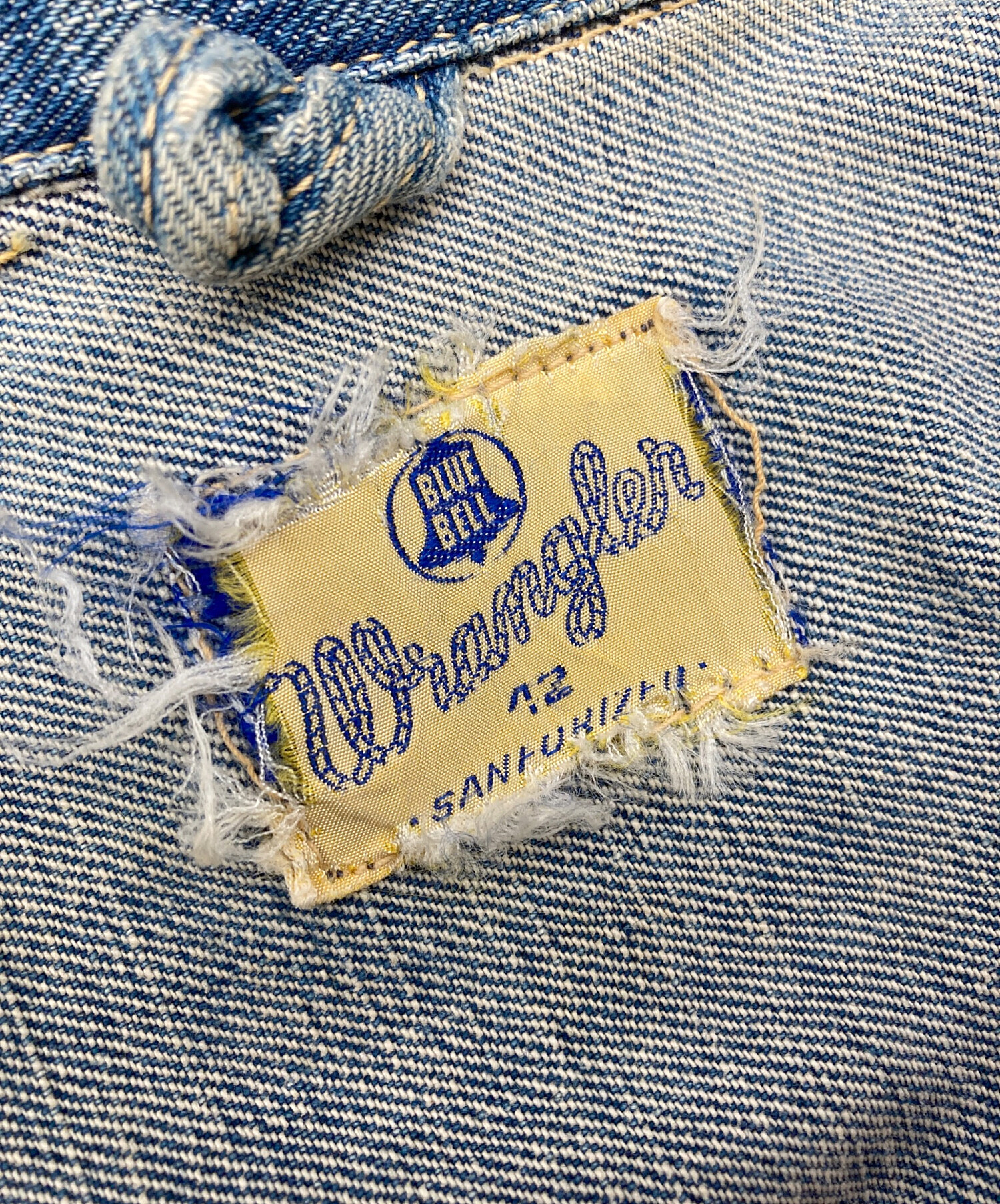 中古・古着通販】Wrangler (ラングラー) 111MJヴィンテージデニム