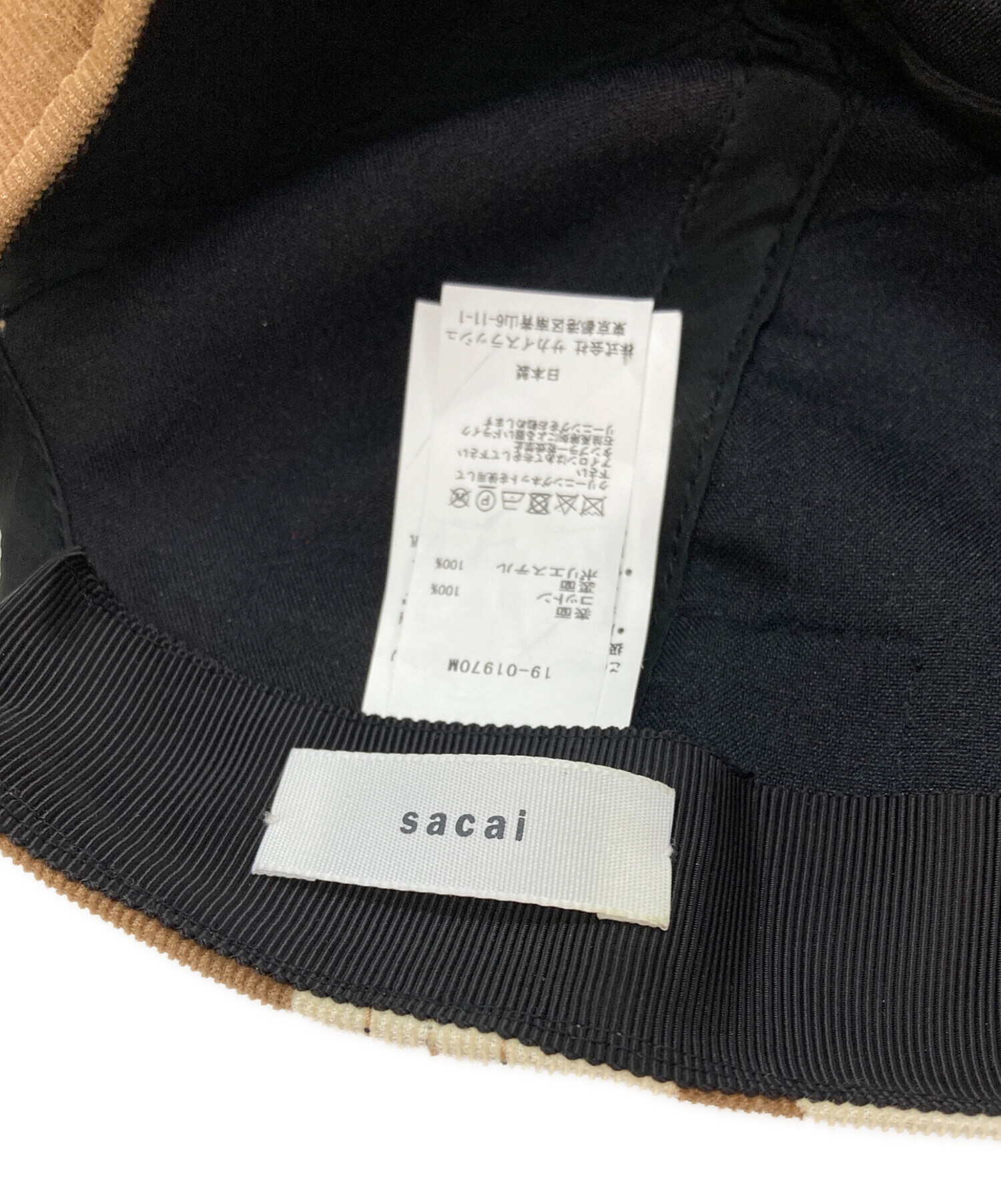 中古・古着通販】sacai (サカイ) PENDLETON (ペンドルトン) ネイティブ
