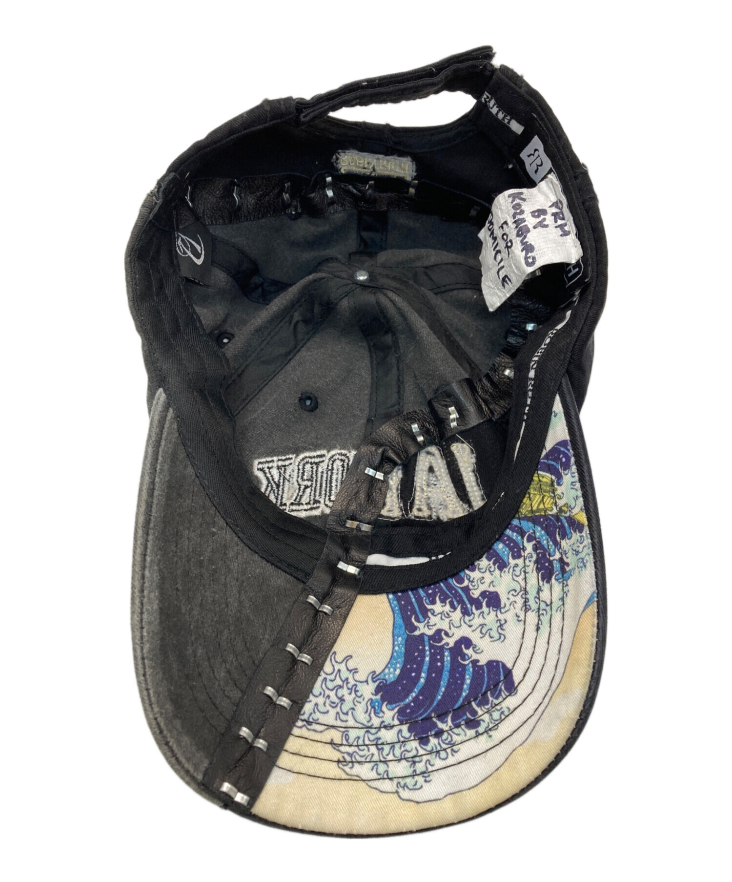 中古・古着通販】KOZABURO (コウザブロウ) RPM再構築キャップ