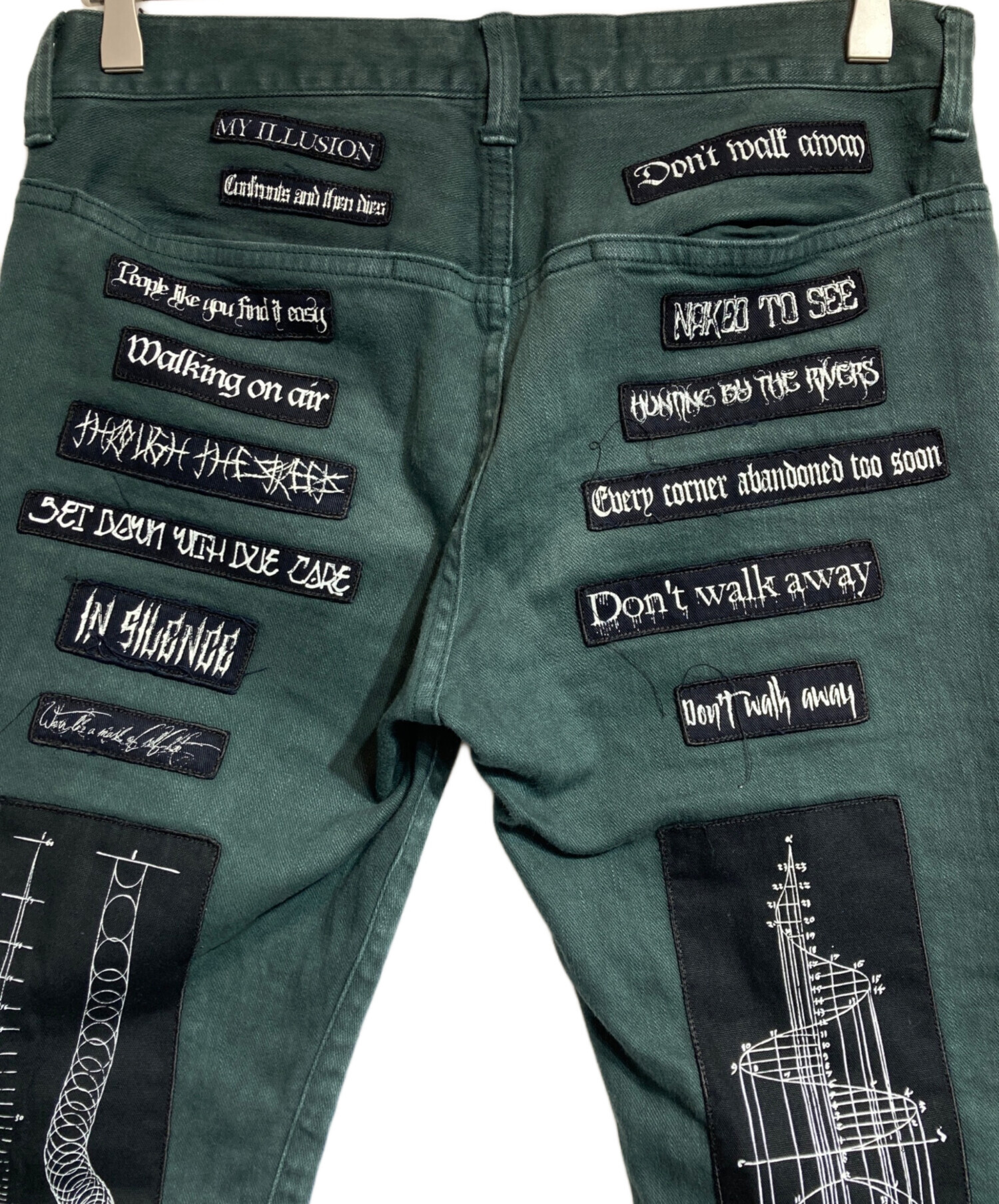 UNDERCOVER　デニム Denim Convertible Wide Pants UNDERCOVER | GU US