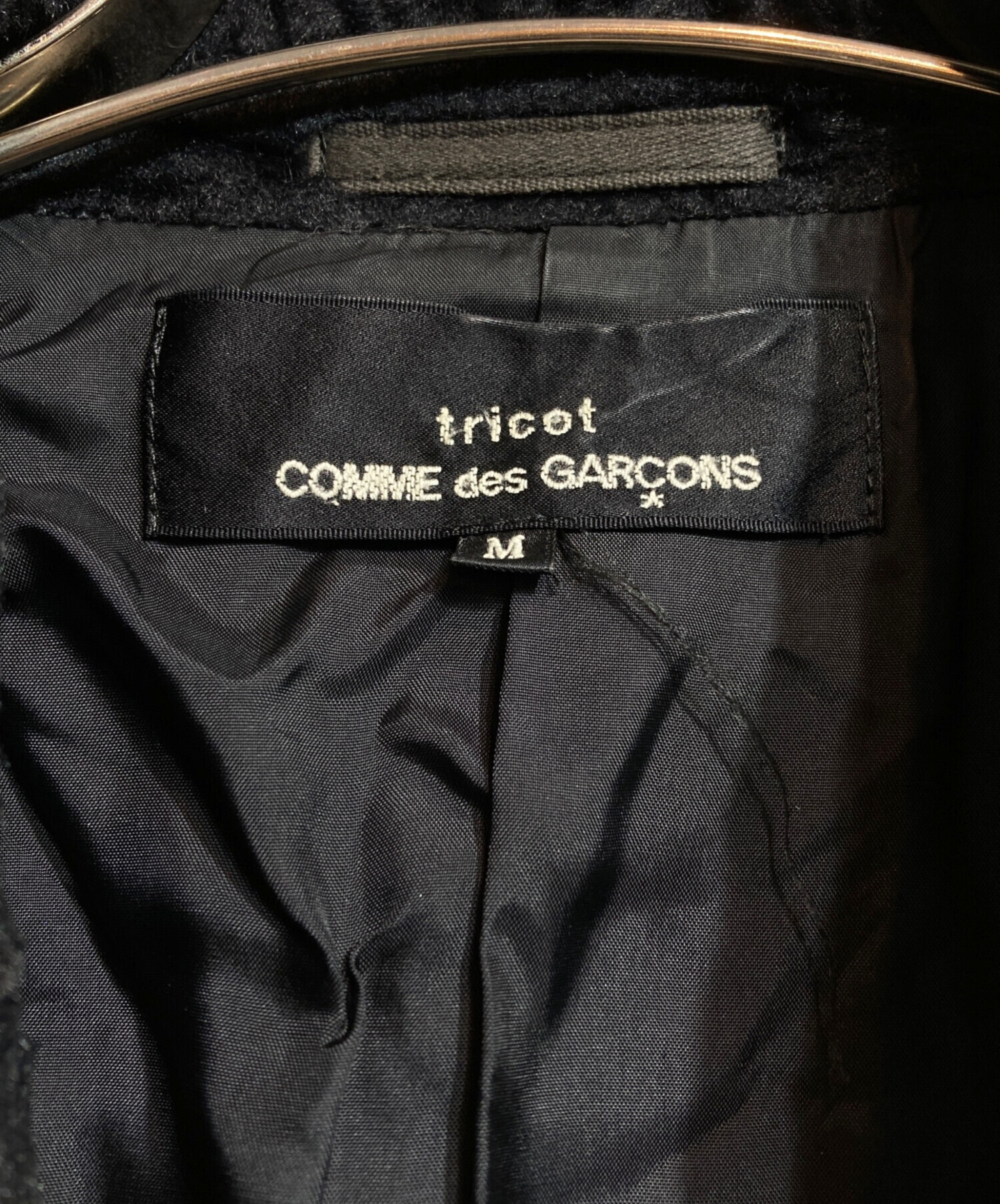 中古・古着通販】tricot COMME des GARCONS (トリココムデギャルソン