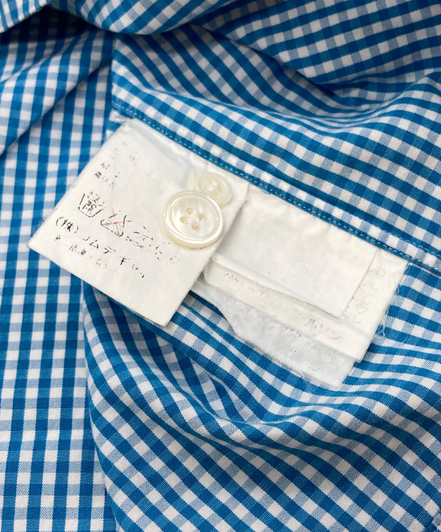 中古・古着通販】COMME des GARCONS HOMME (コムデギャルソン オム