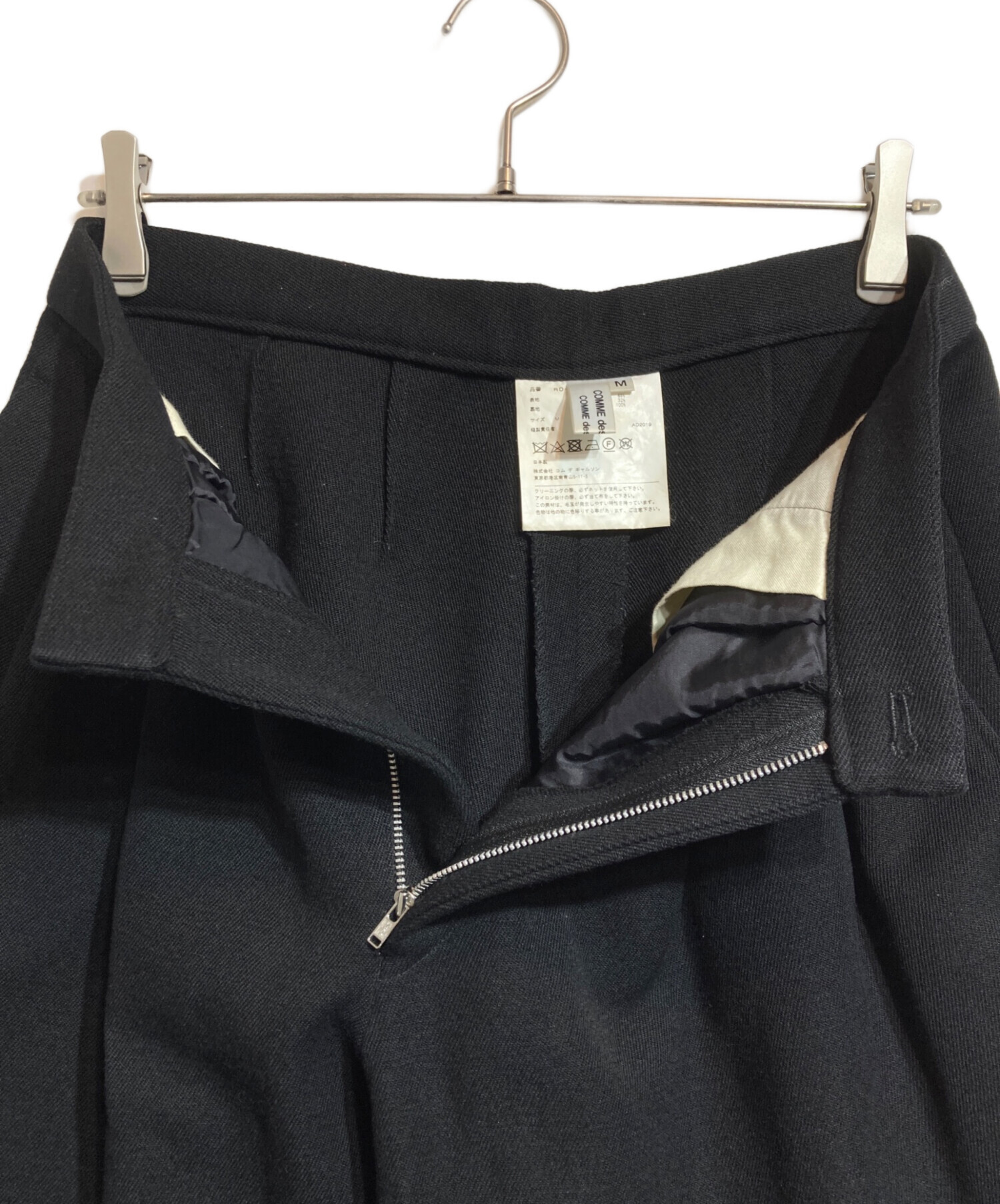 中古・古着通販】COMME des GARCONS COMME des GARCONS